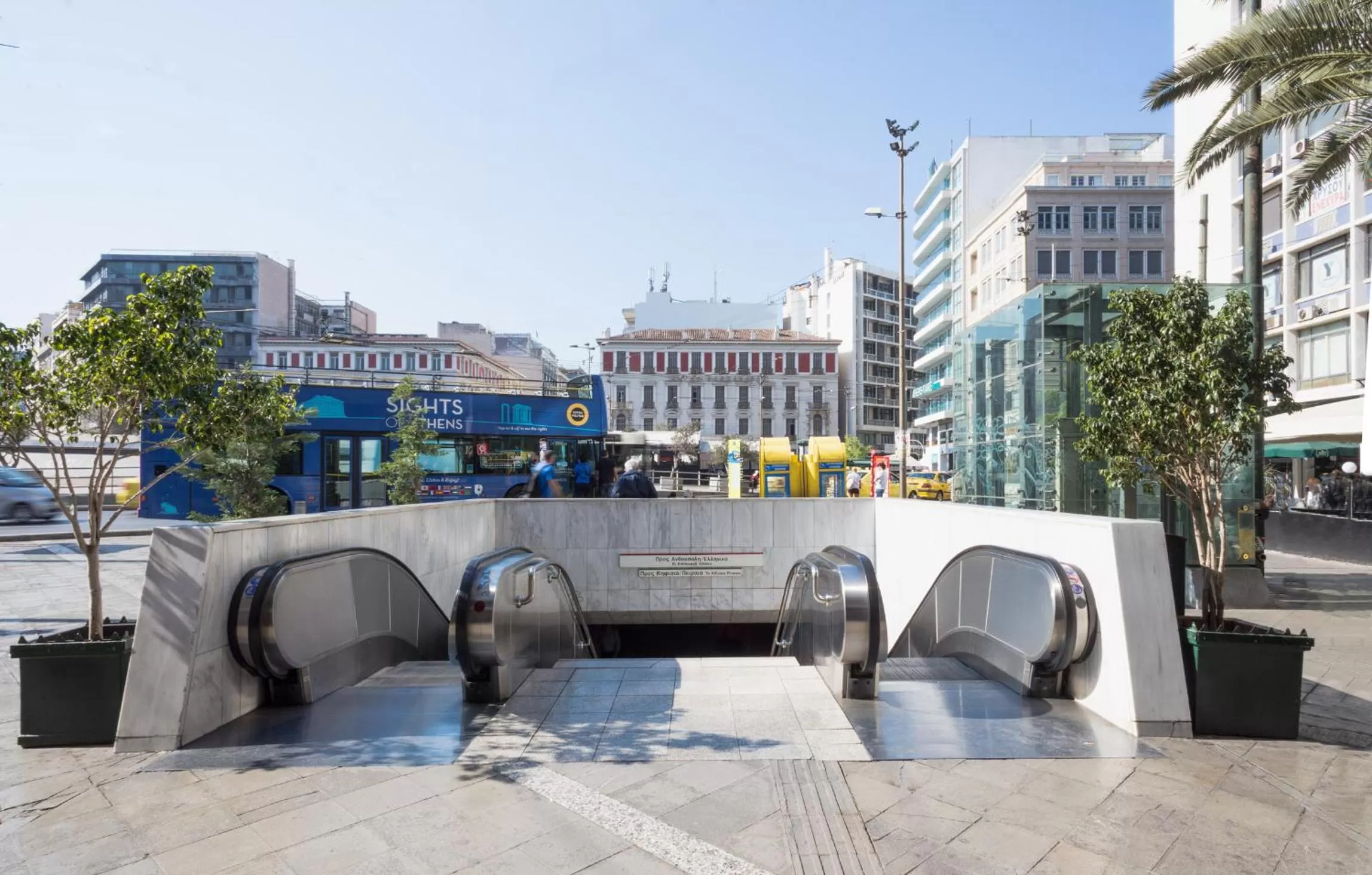 City view in Melia Athens