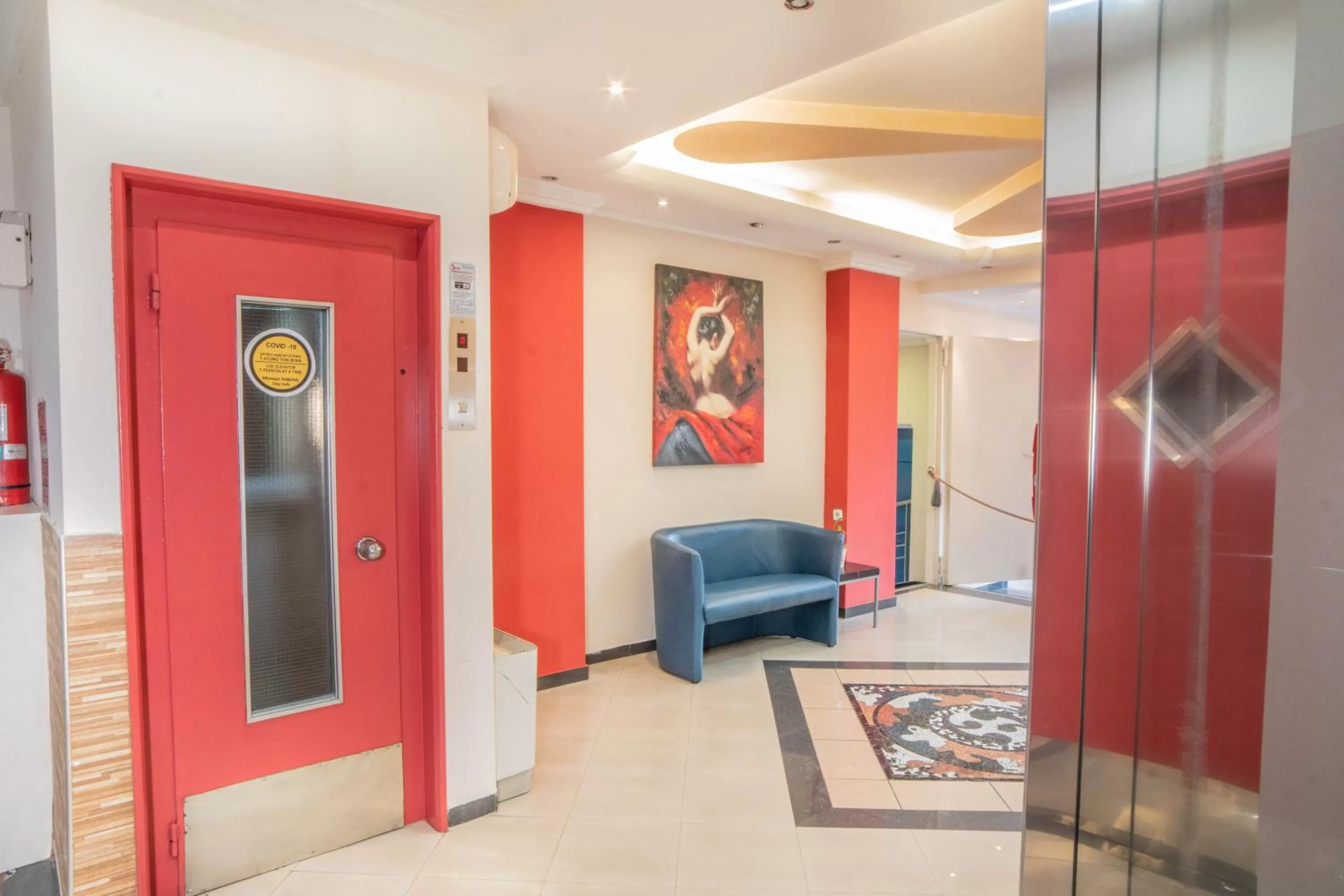 Living room in Argo Hotel Piraeus