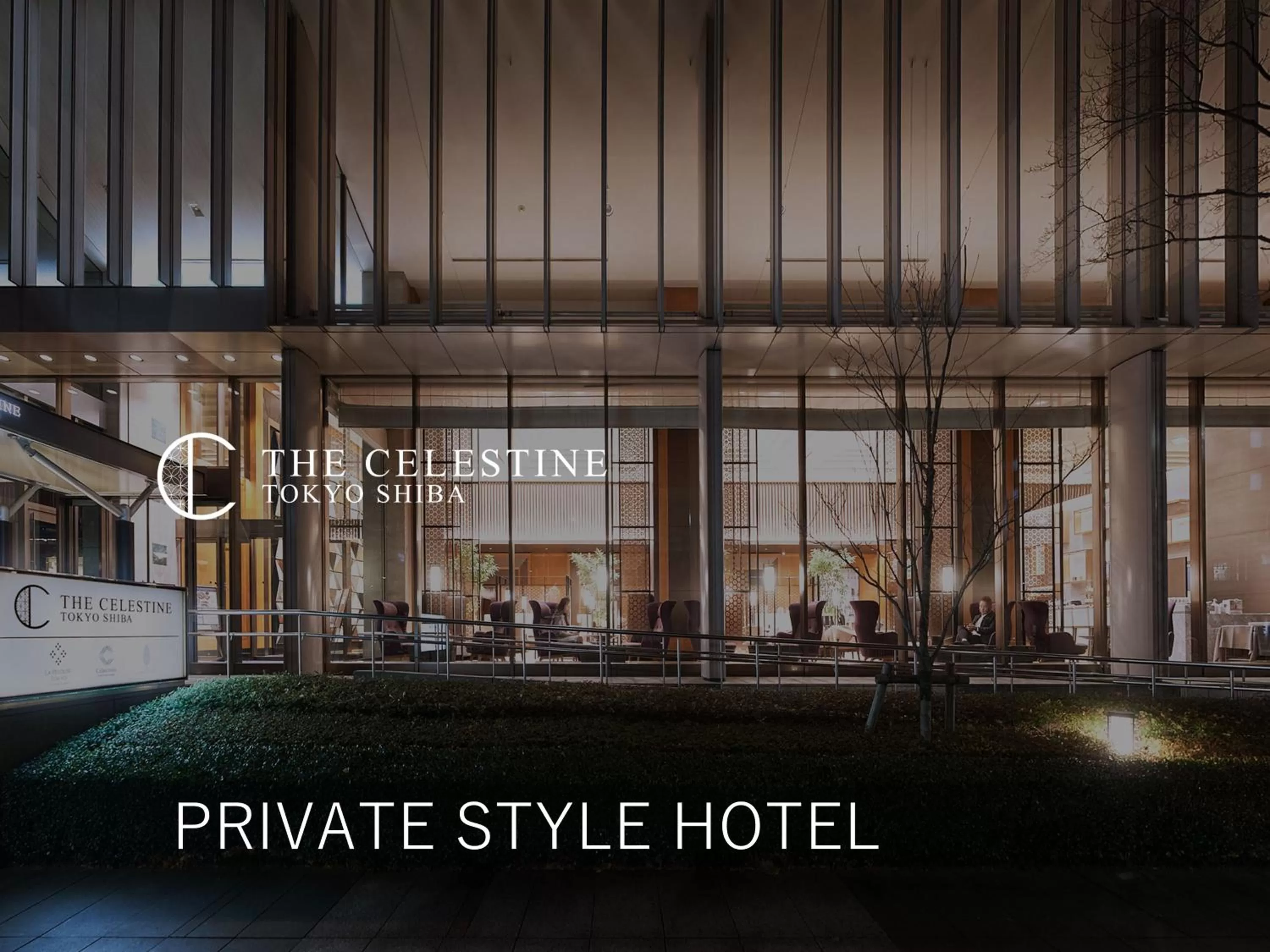 Facade/entrance in Hotel The Celestine Tokyo Shiba