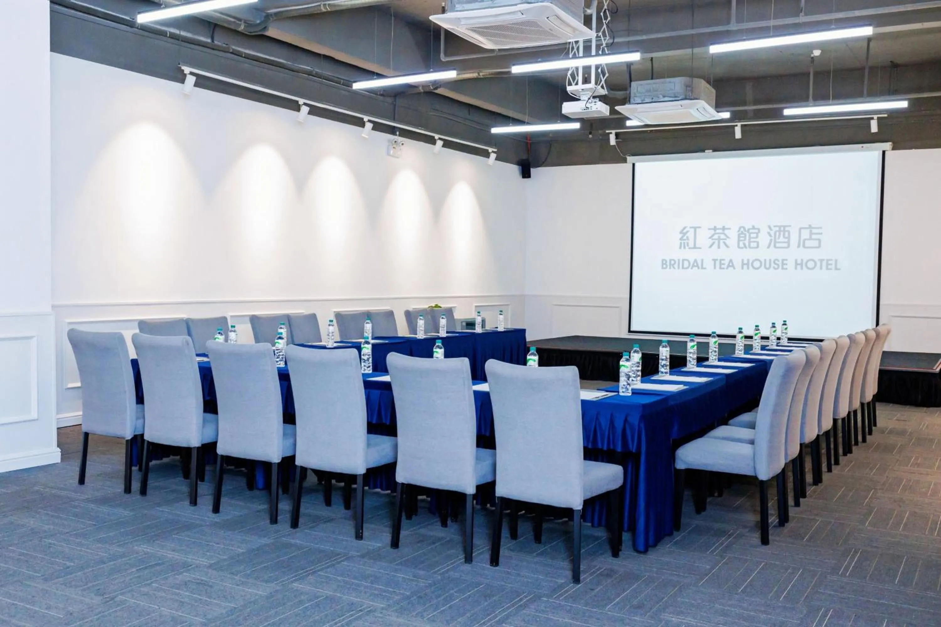 Meeting/conference room in Bridal Tea House Hotel