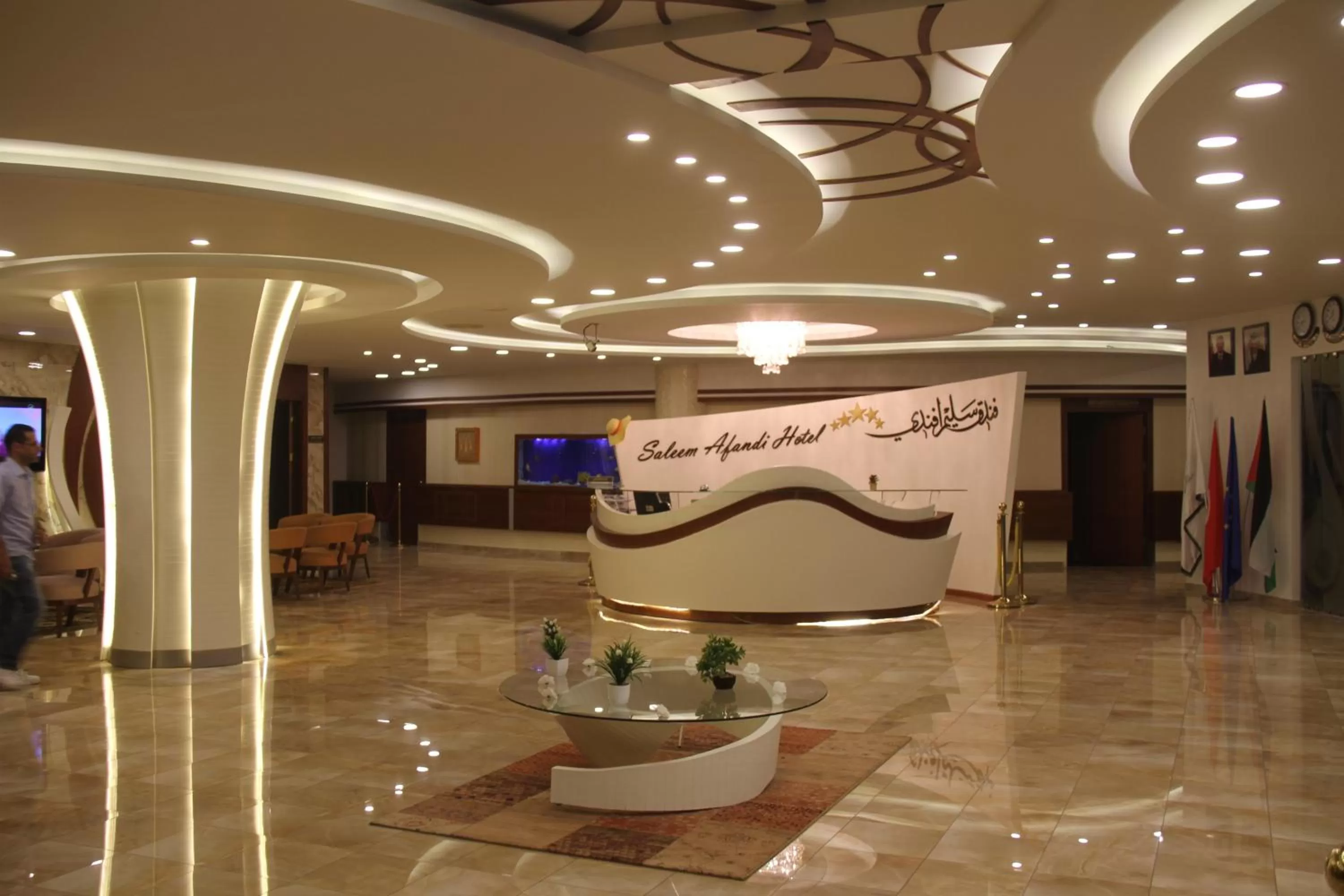 Lobby or reception, Lobby/Reception in Saleem Afandi Hotel