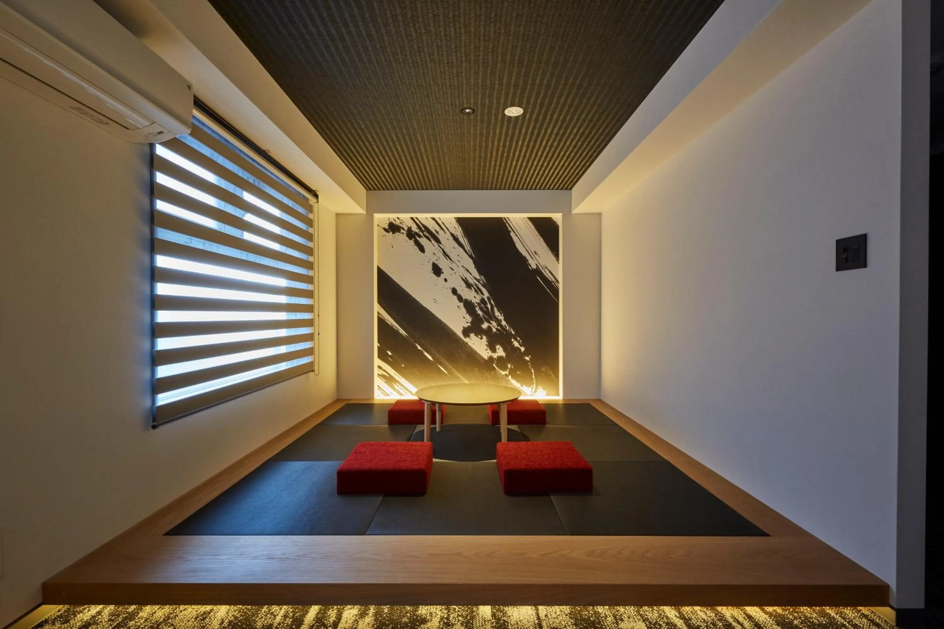 Photo of the whole room in Rinn Kamiebisu