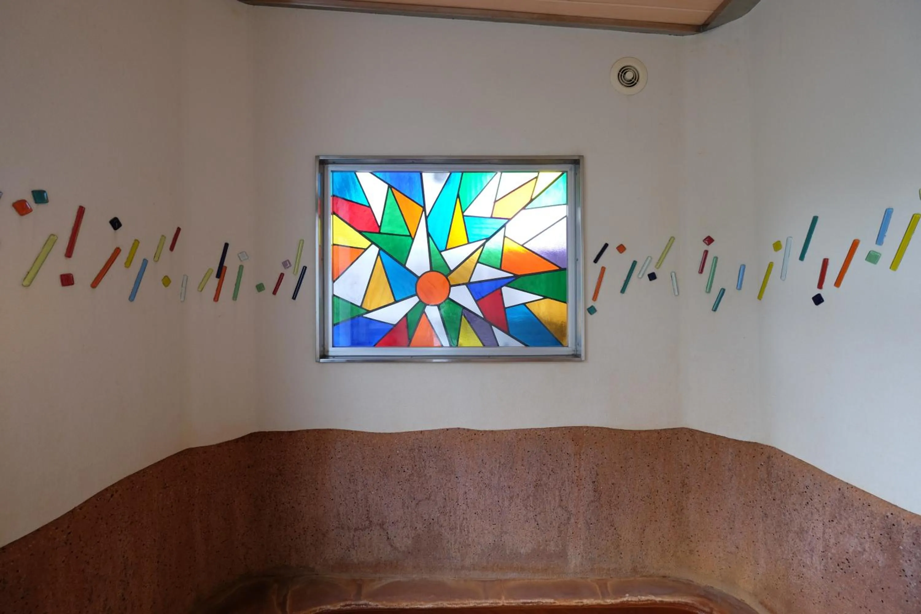 Hot Spring Bath in Tsuyukusa