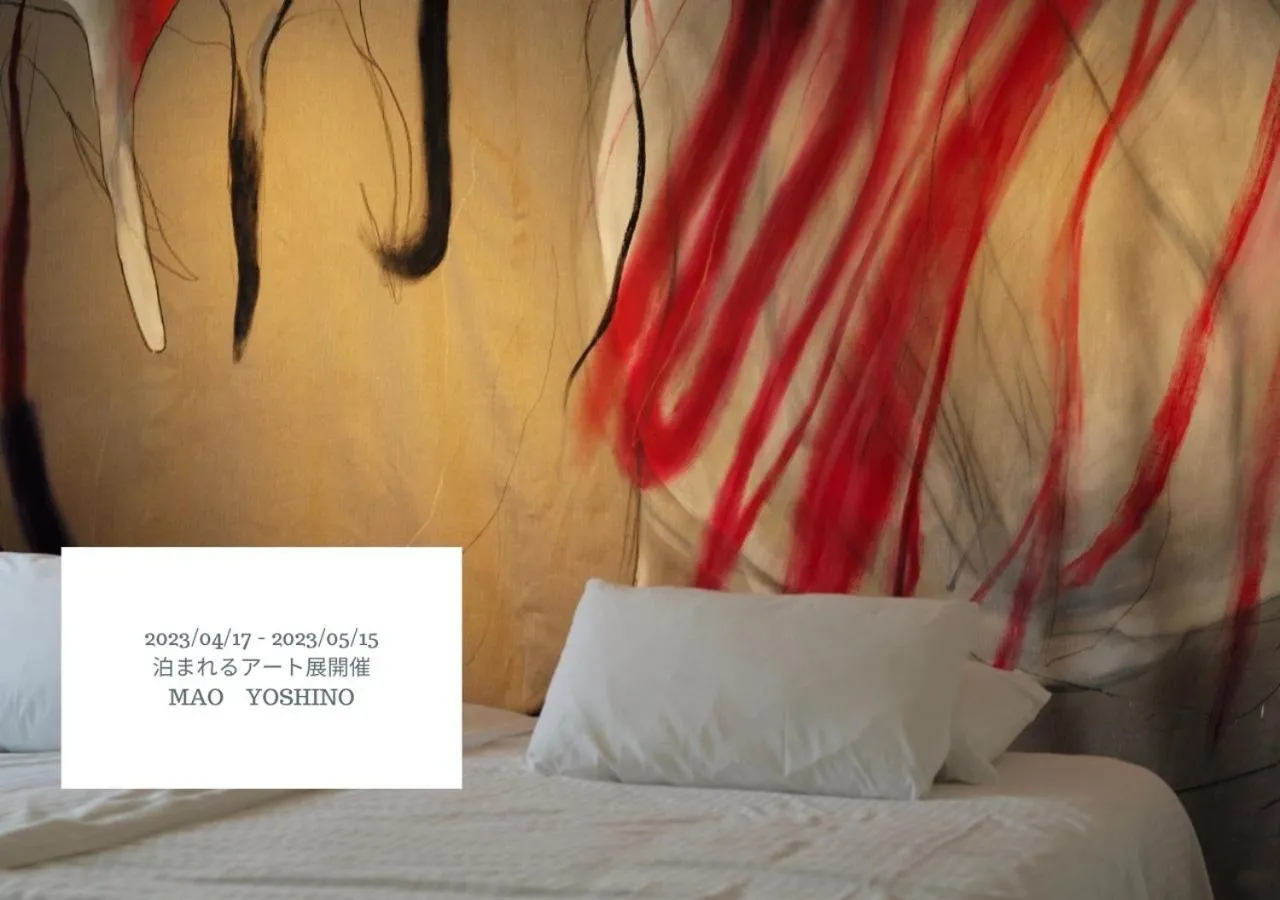 Photo of the whole room, Bed in Hotel Graphy Nezu