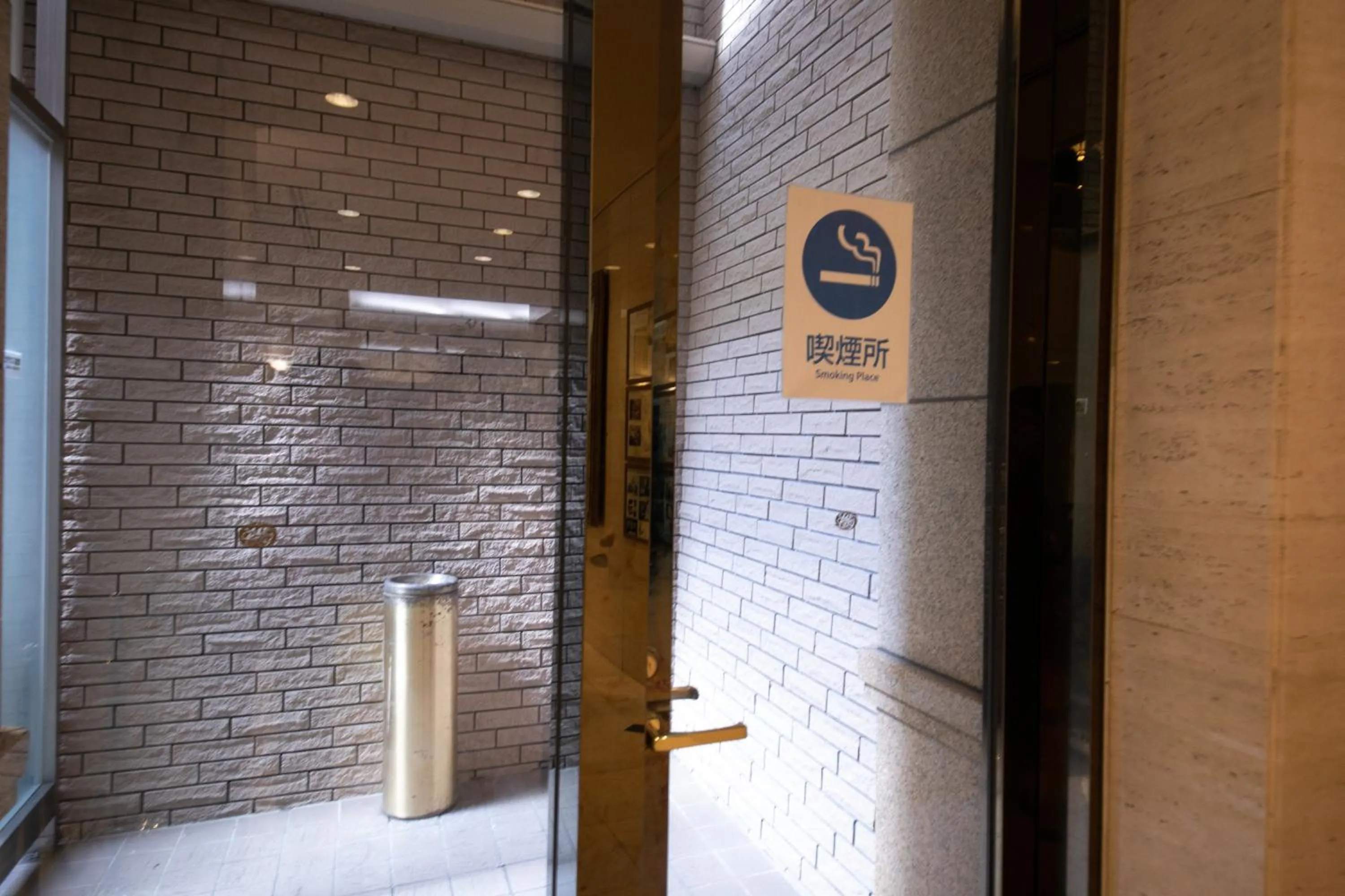 Area and facilities in Hotel JAL City Nagasaki