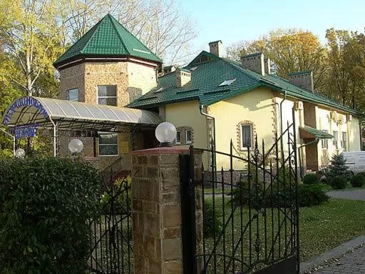 Restaurant/places to eat in Morshynska Vezha Hotel