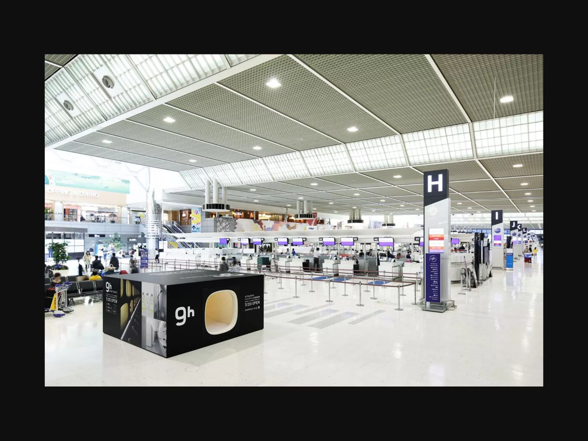 Location in 9h nine hours Narita Airport