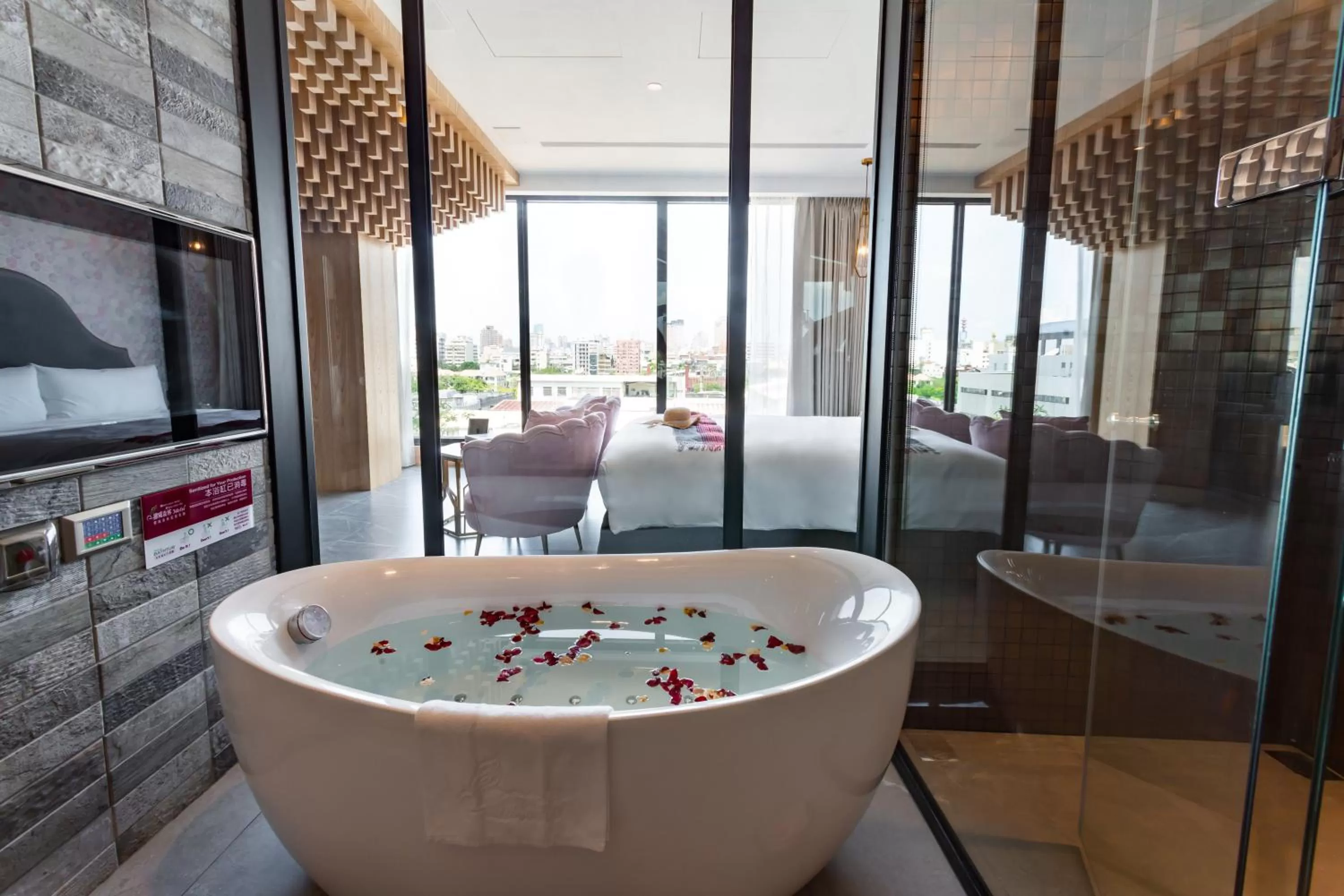 Bathroom in Norway Forest Motel - Wen Chuang Branch