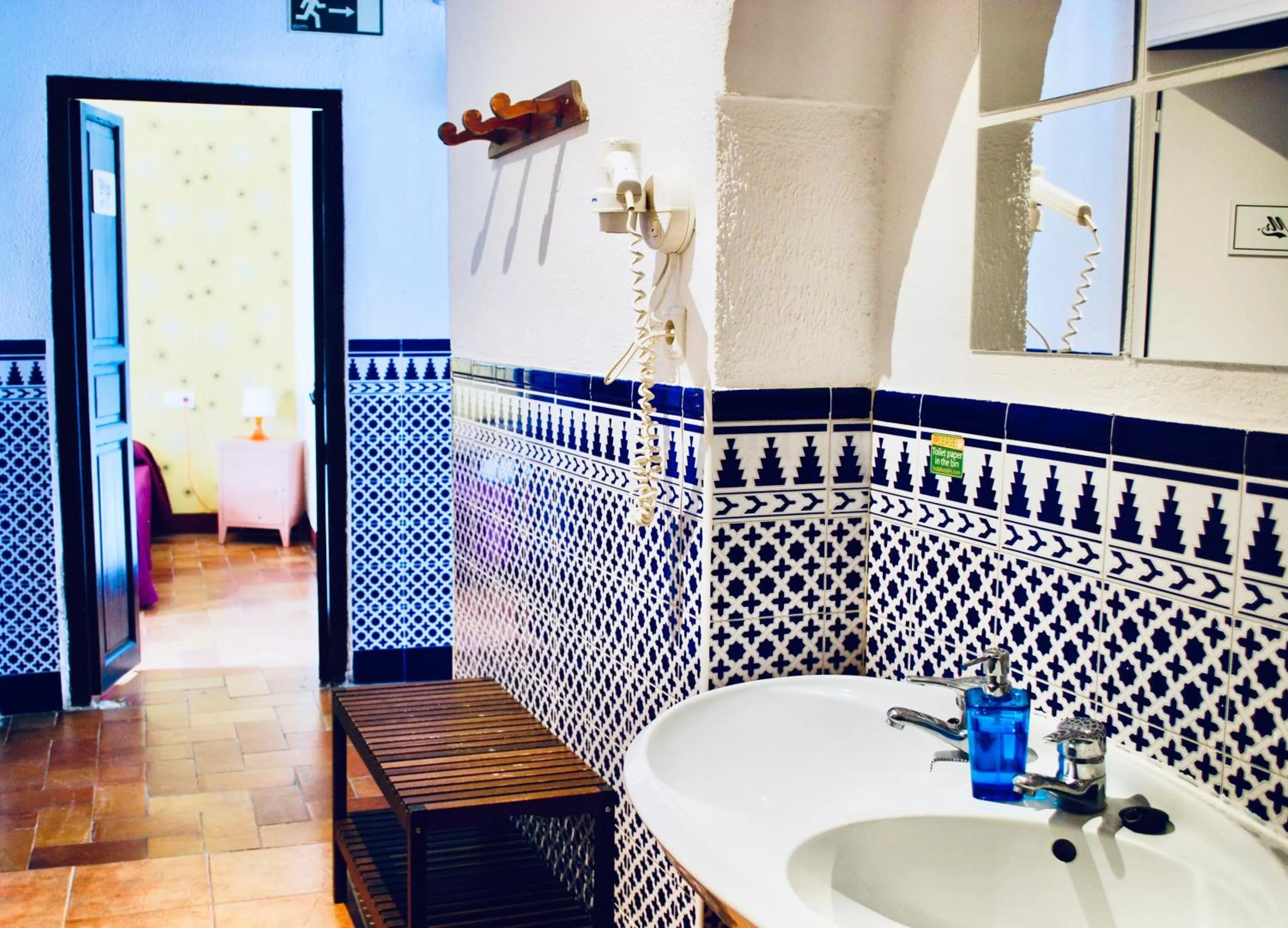 Bathroom in Backpacker Al-Katre