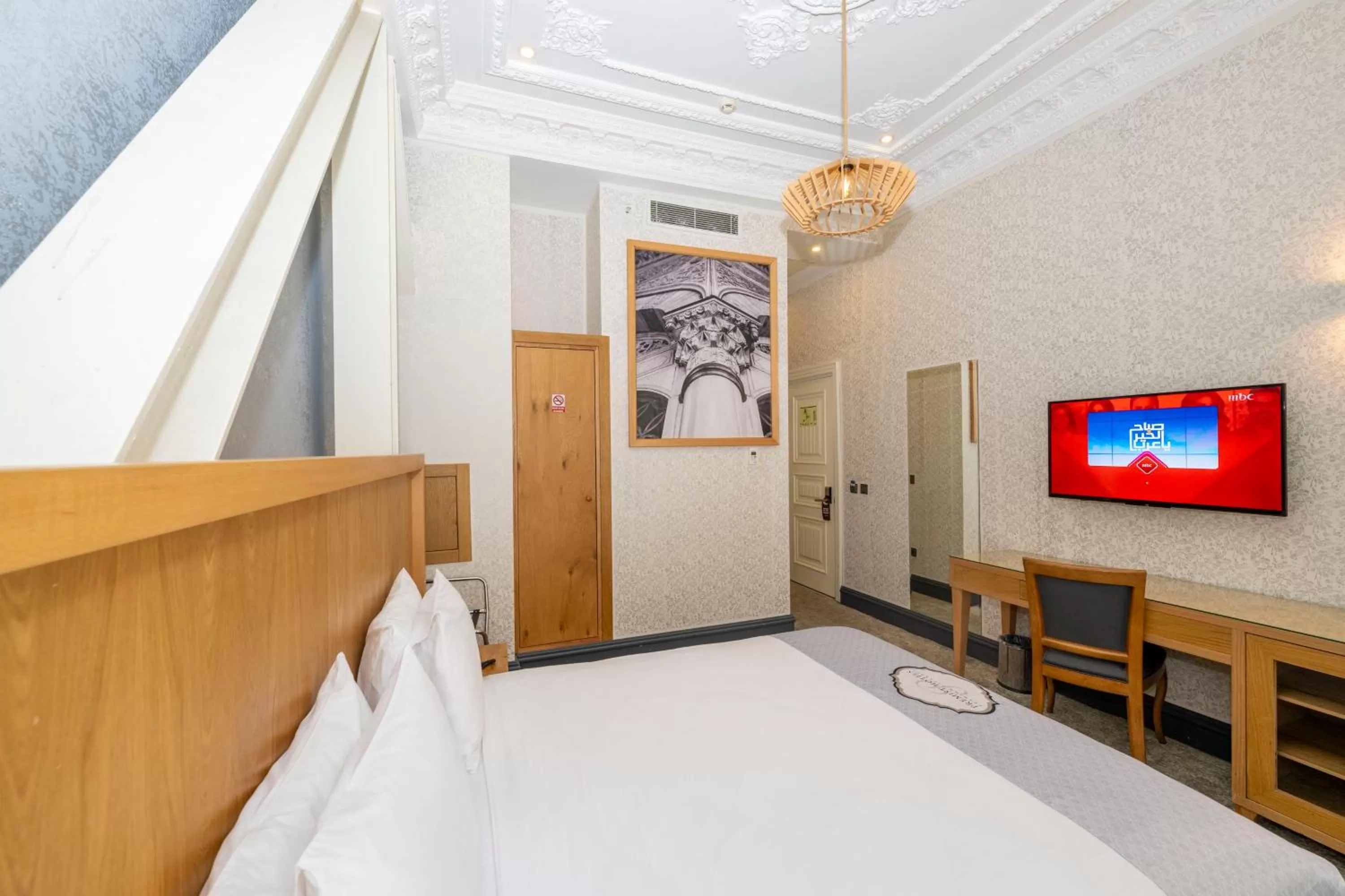 Photo of the whole room, Bed in Premist Hotels Taksim