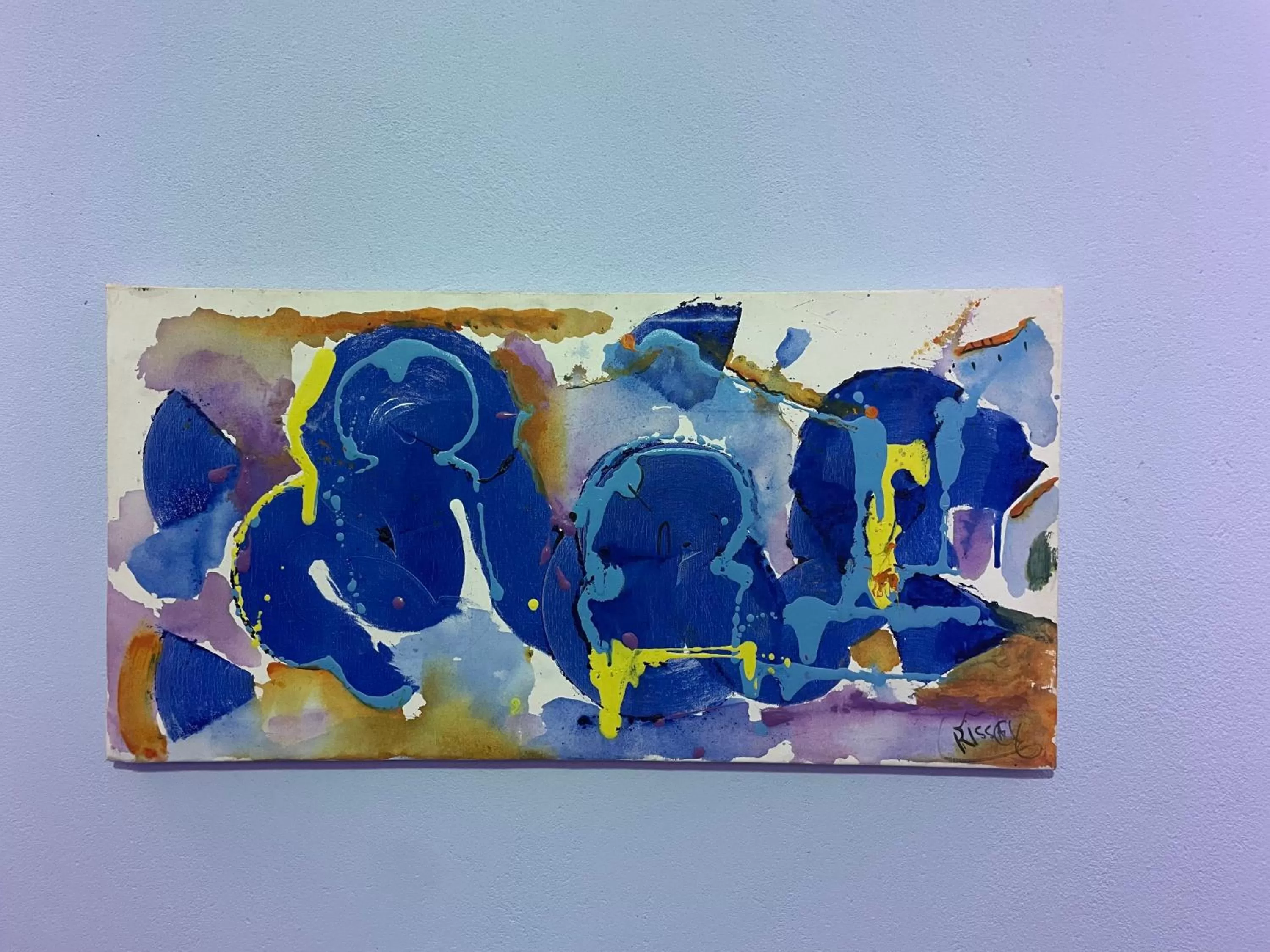 Decorative detail in Dar Fatima