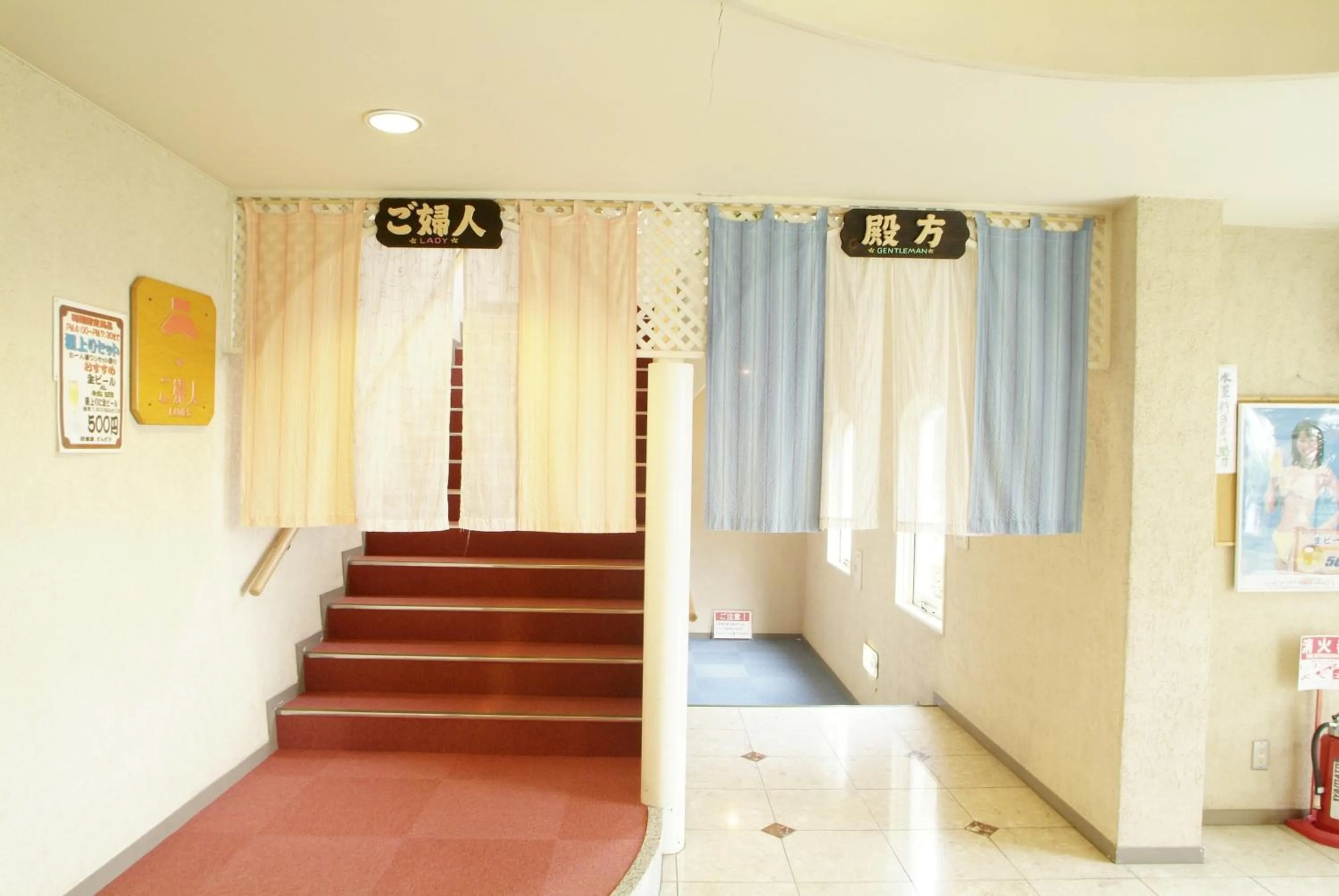 Open Air Bath in Ito Hotel Juraku