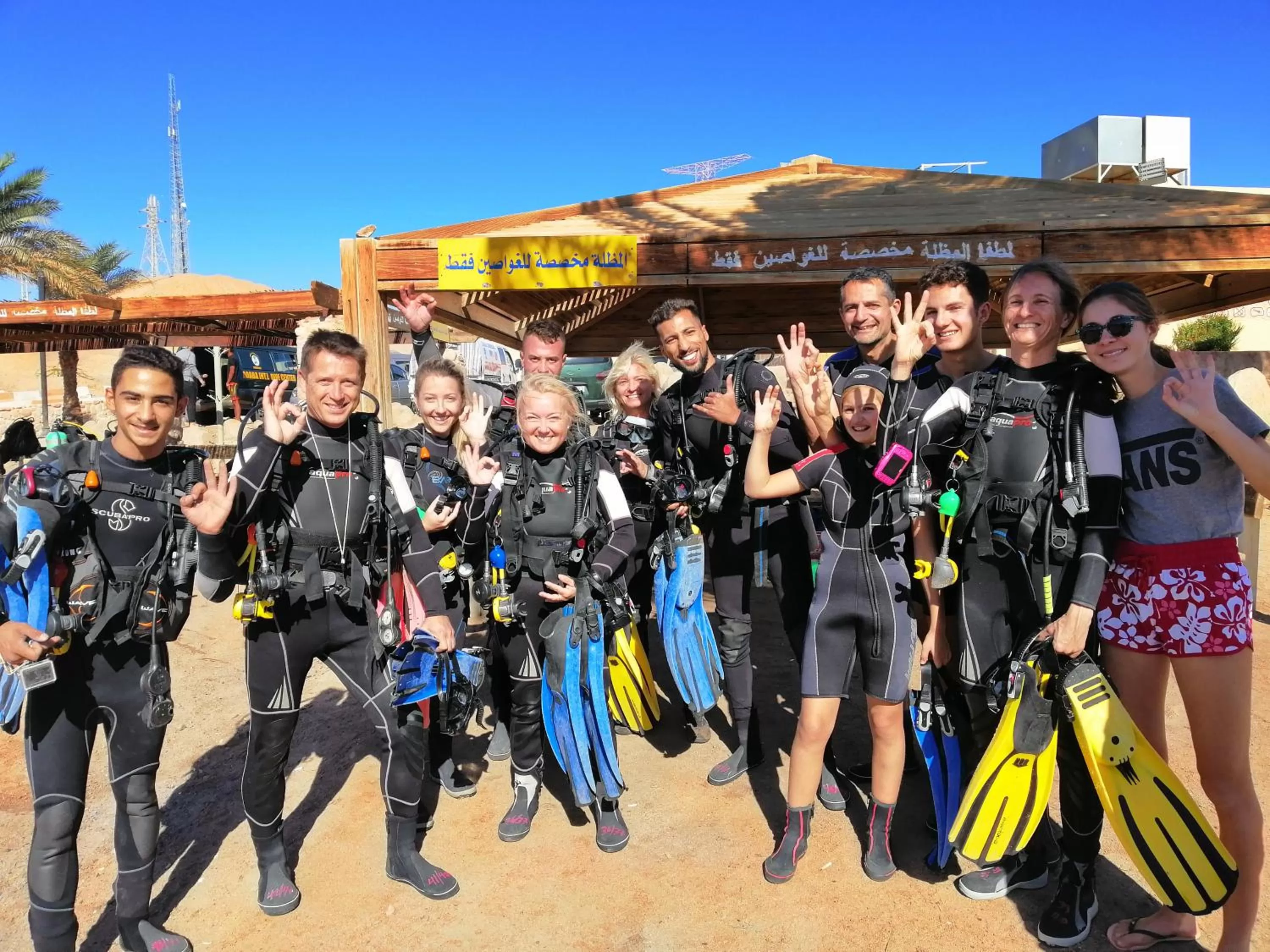 Snorkeling in Aqaba Adventure Divers Resort & Dive Center