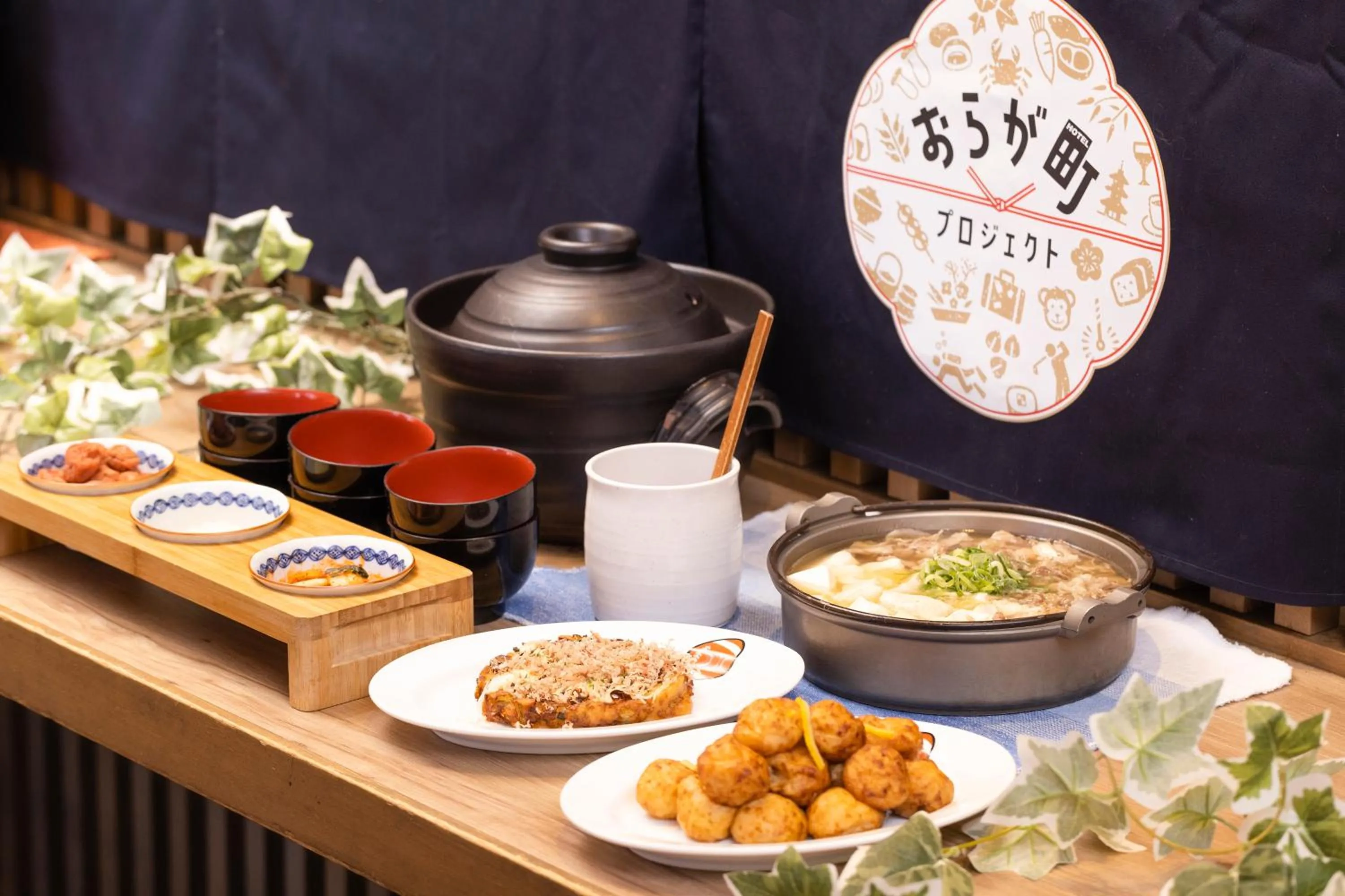 Buffet breakfast in KOKO HOTEL Higashiosaka - formerly Hotel Wing International Select Higashi Osaka