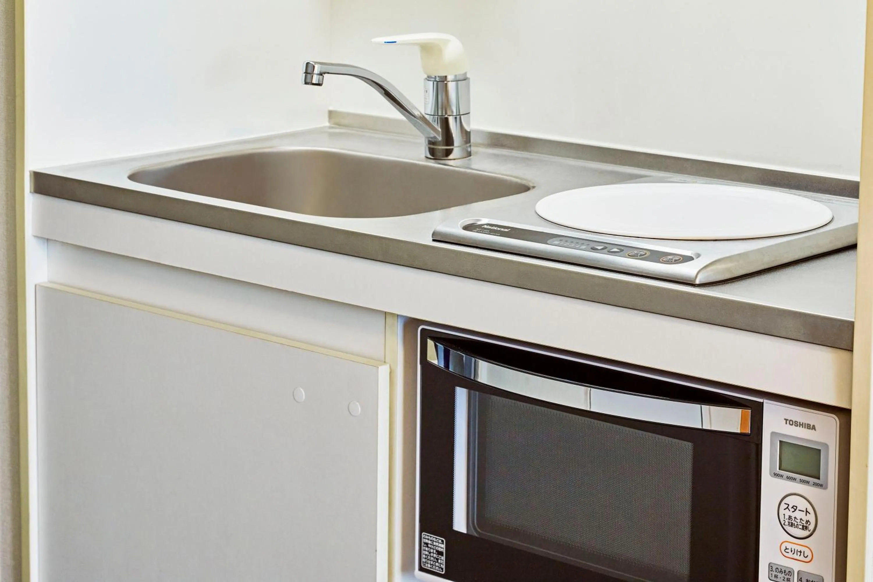 Kitchen or kitchenette in Hotel Lumiere Kasai