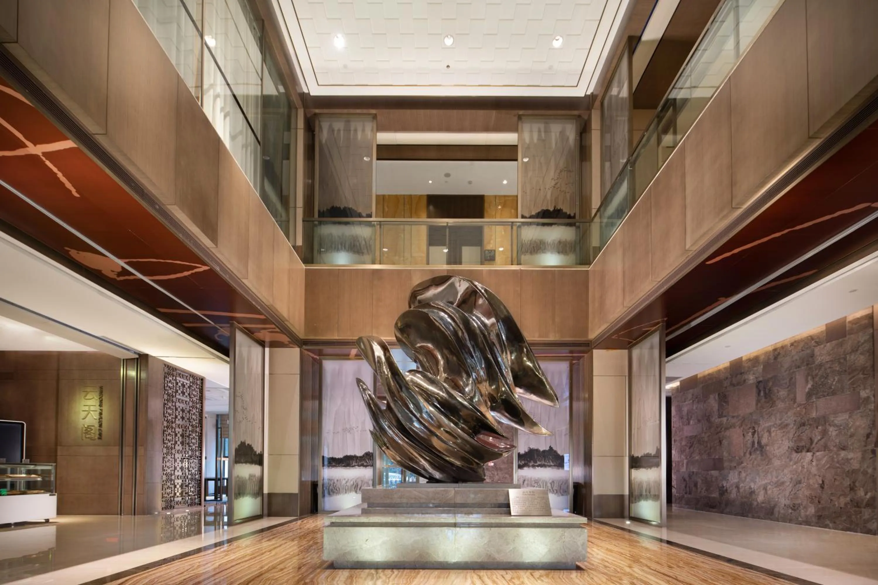 Lobby or reception in Yun Hotel Wuhan