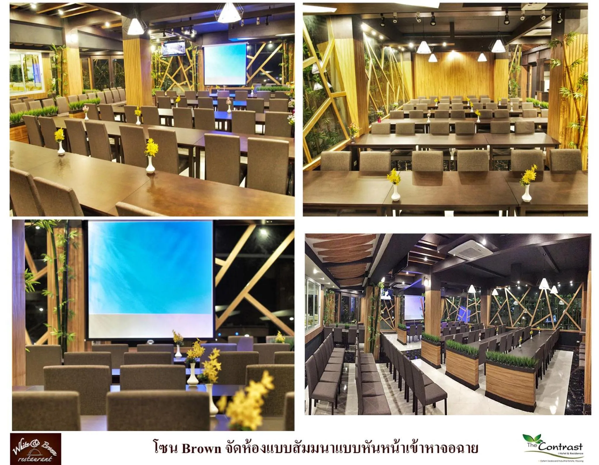 Karaoke in The Contrast i Hotel