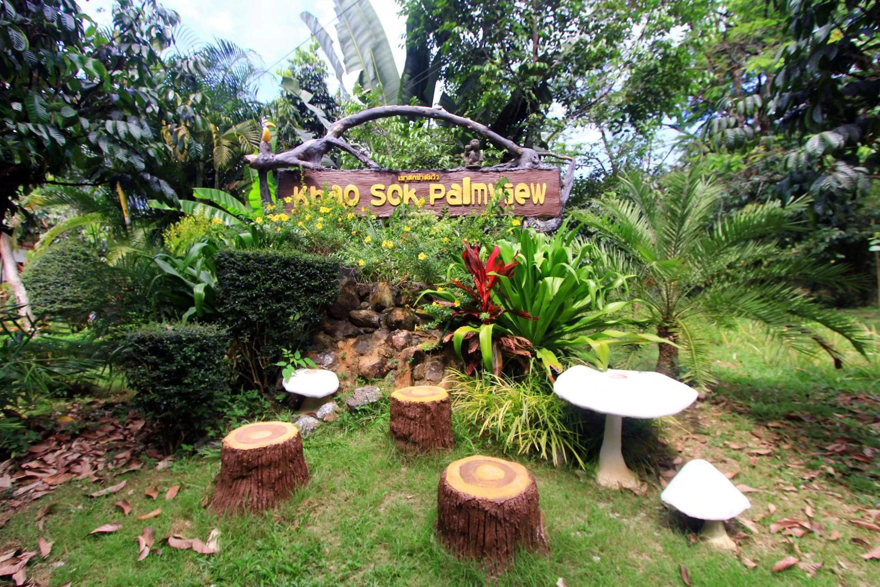 Khao Sok Palmview Resort