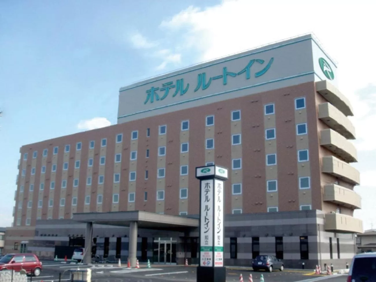 Hotel Route-Inn Chiryu -Kokudou 1 Gou-