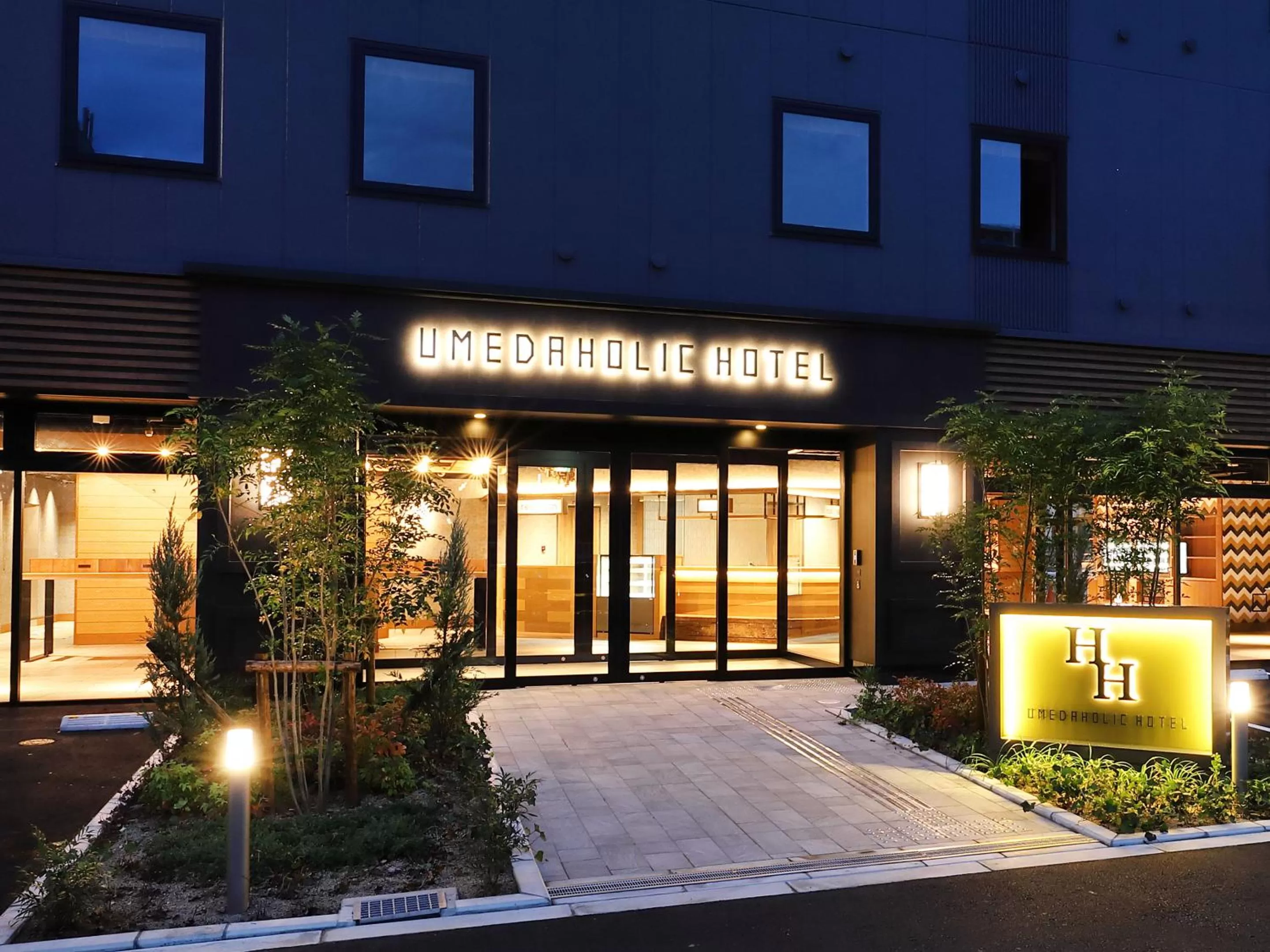 UMEDAHOLIC HOTEL