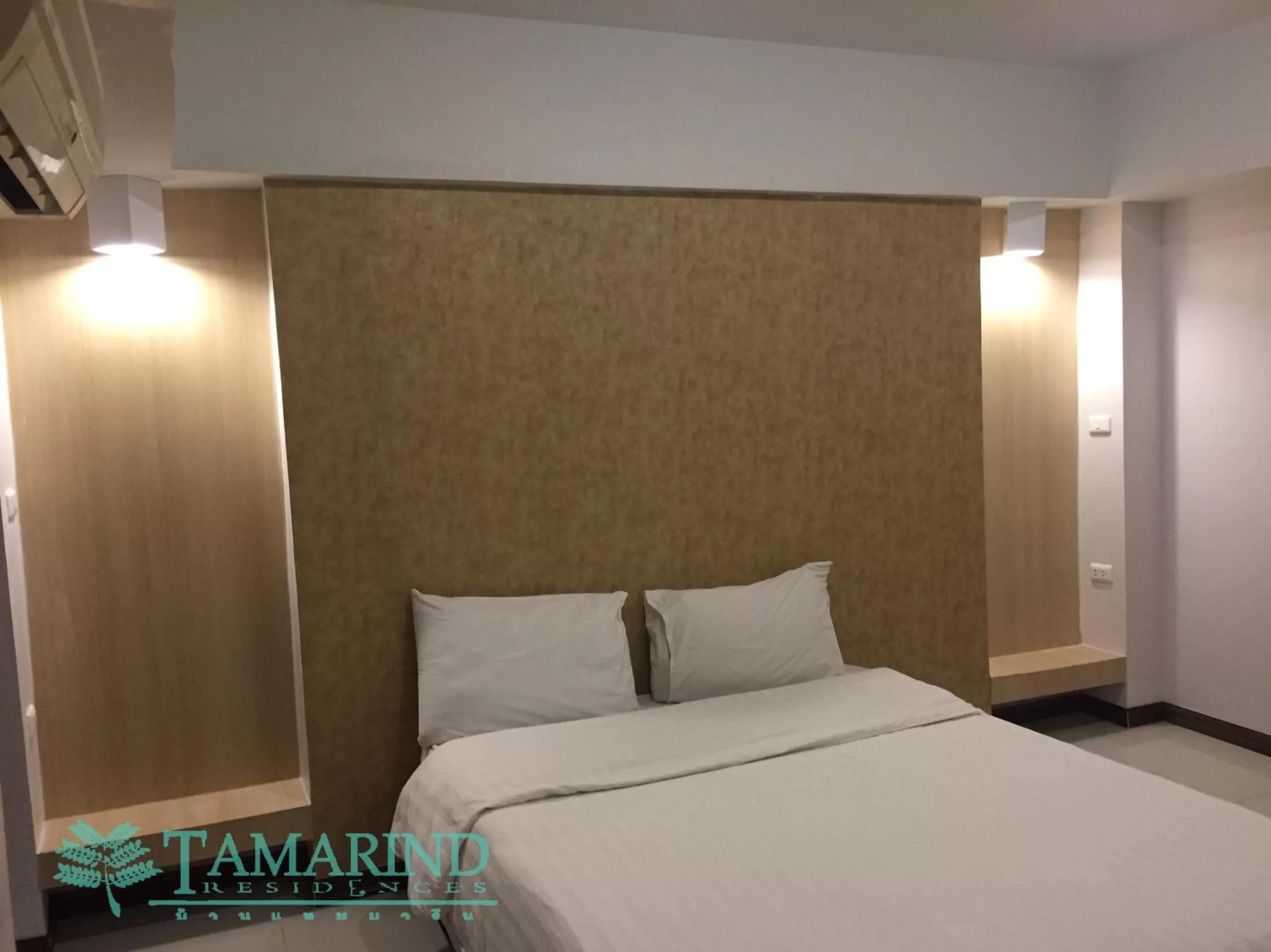 Tamarind Residences Khonkaen บ้านแทมมารีน