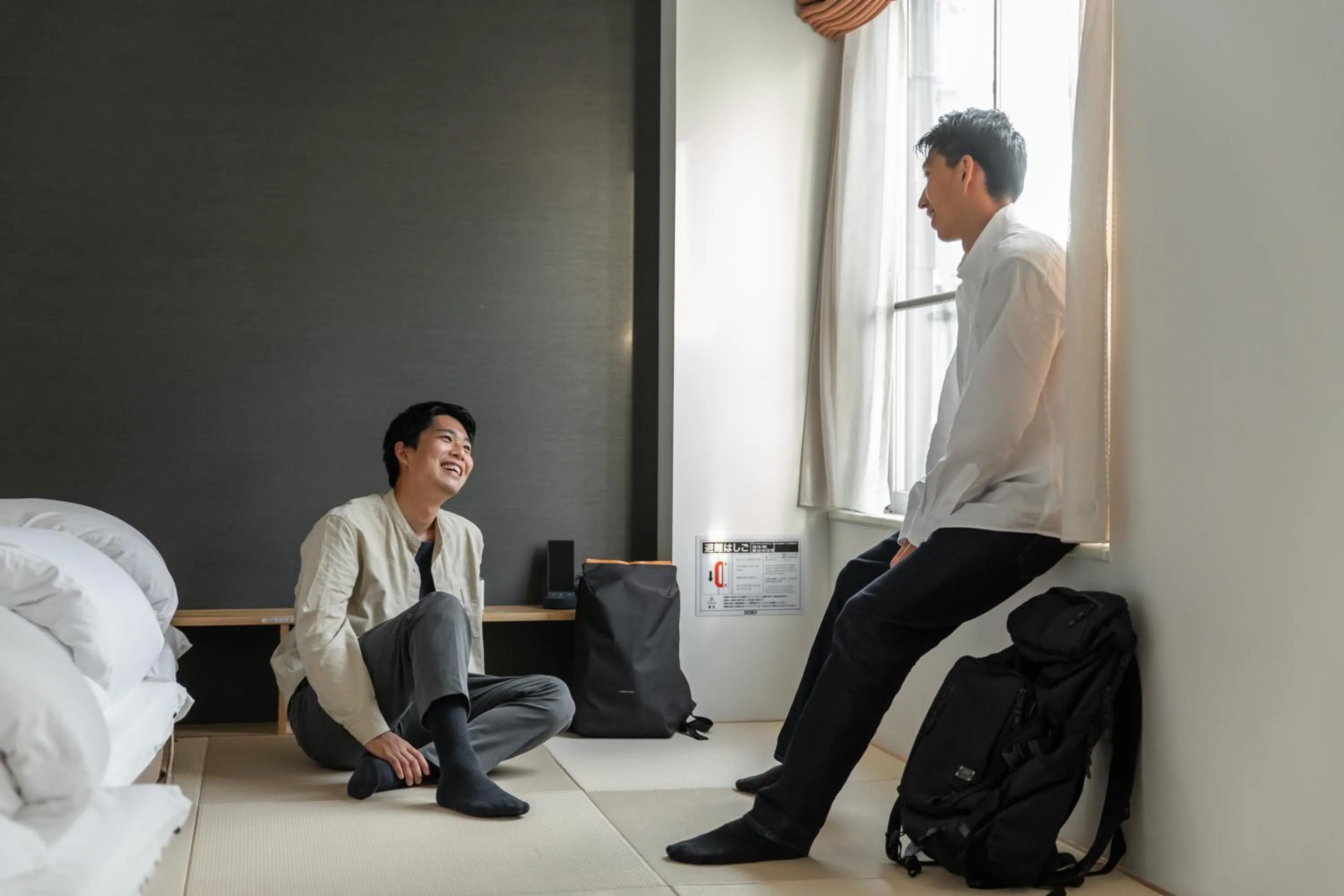 Bed in Imu Hotel Kyoto