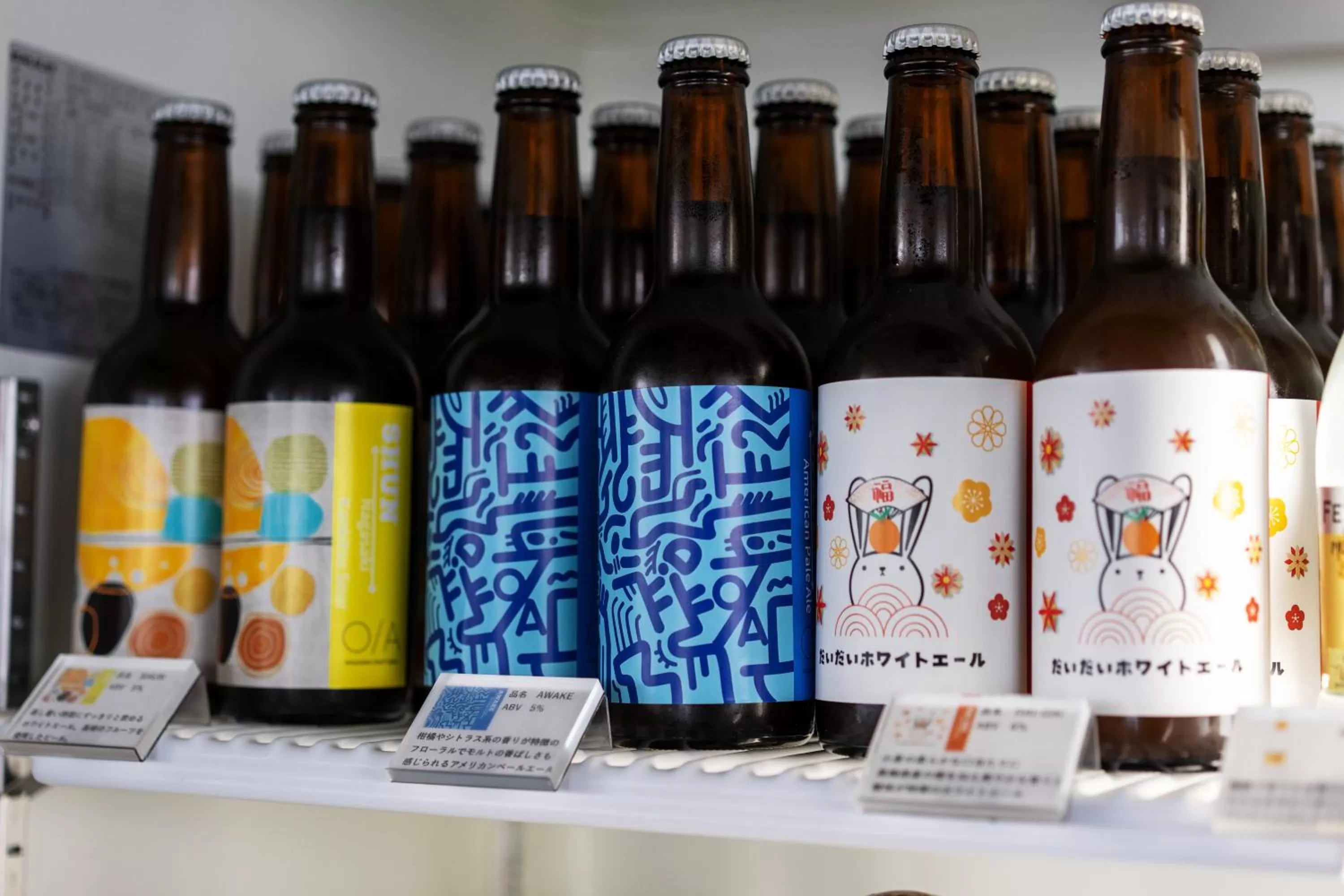 Lounge or bar in Garden Terrace Nagasaki Hotels & Resorts