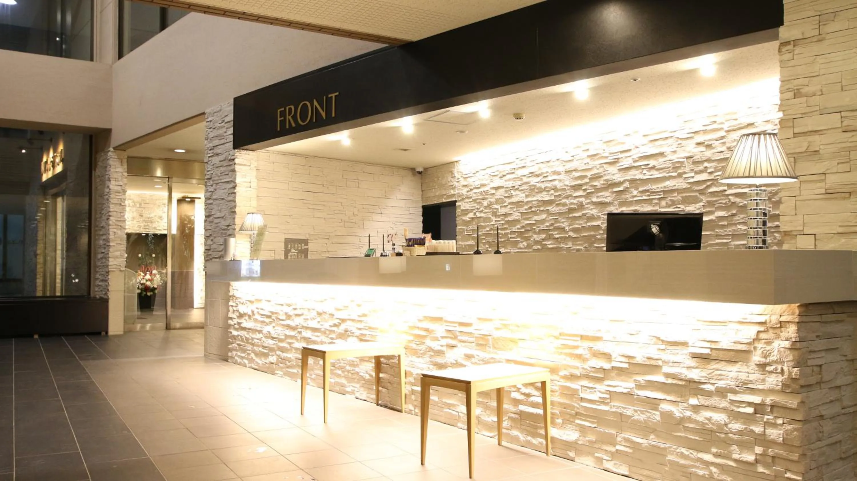 Lobby or reception in Kotoni Green Hotel