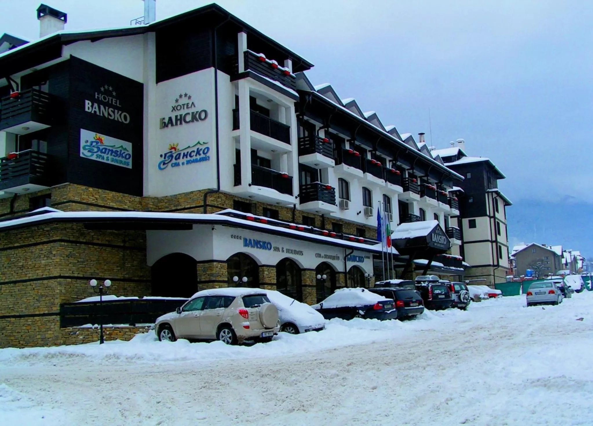 Facade/entrance in Hotel Bansko SPA & Holidays - Free Parking