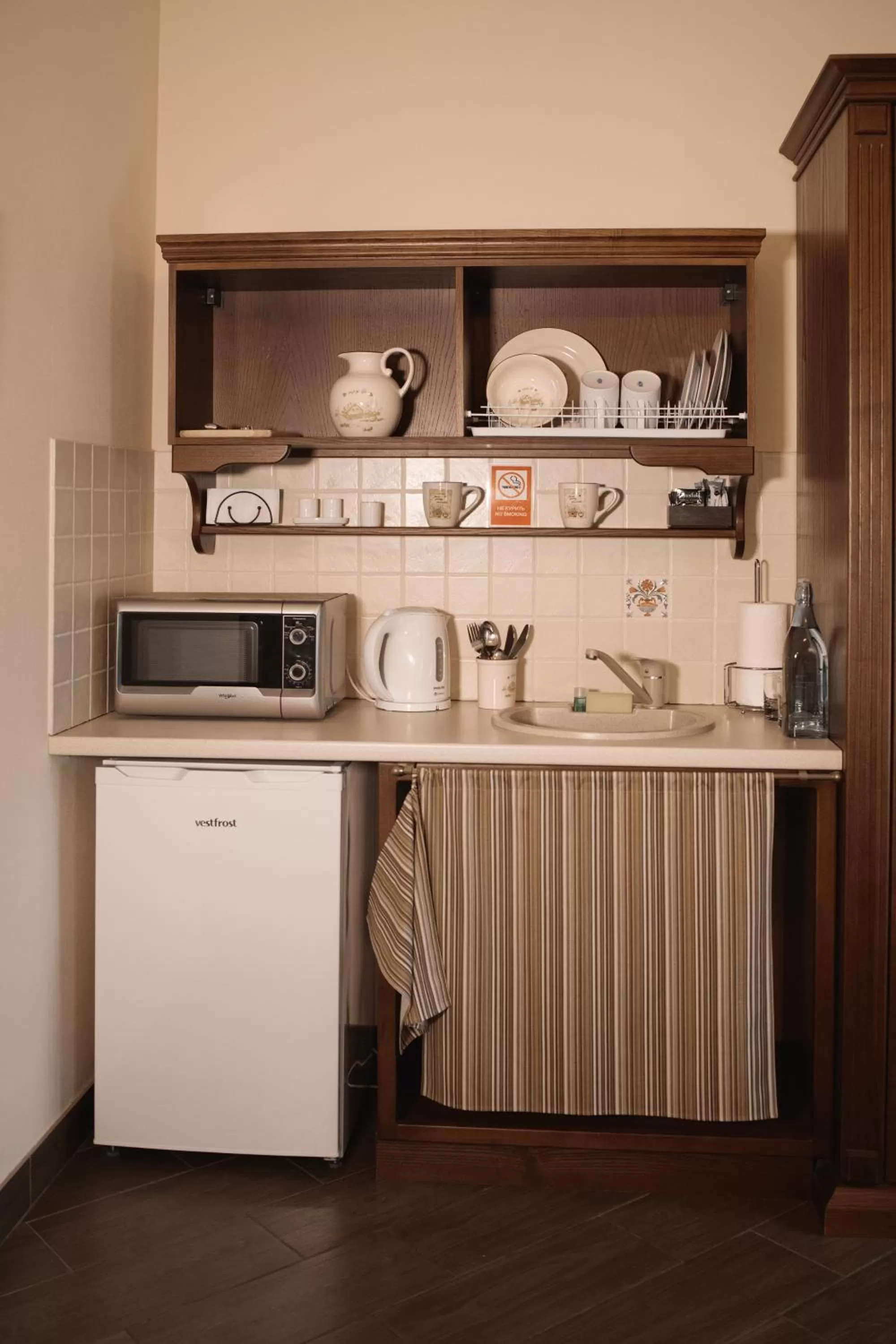 Dining area in Sicheslav Ekaterinoslav