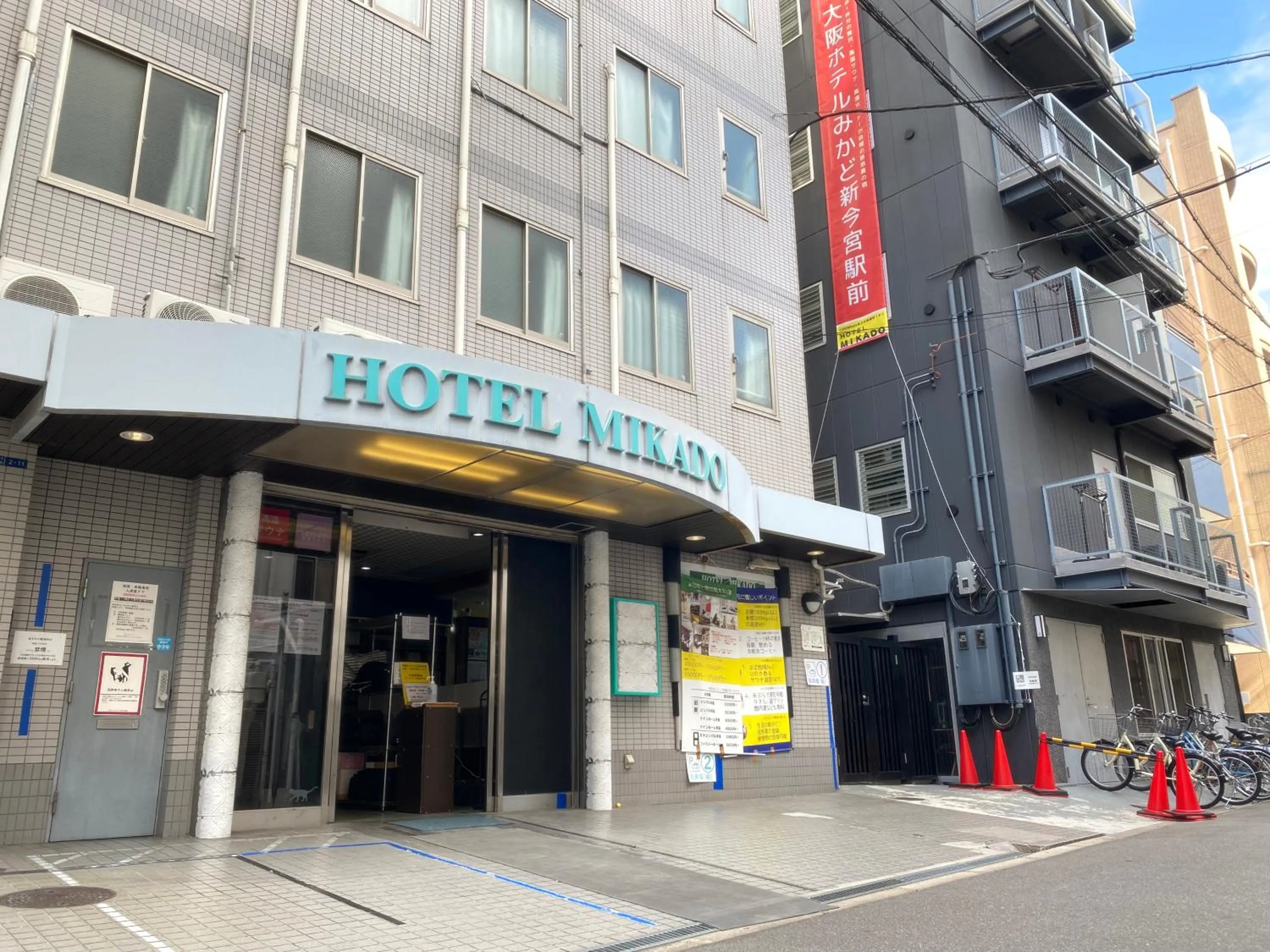Hotel Mikado
