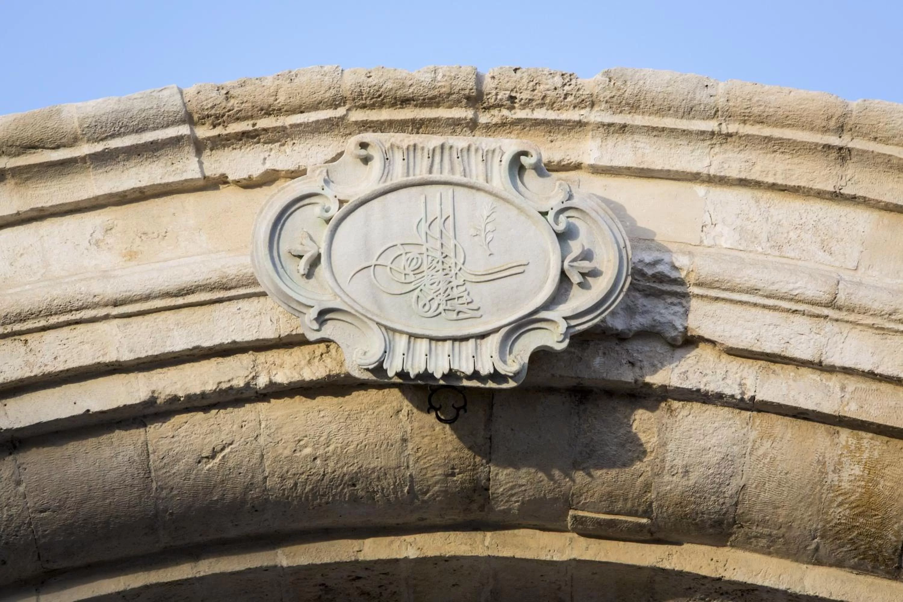 Decorative detail in Market House - An Atlas Boutique Hotel