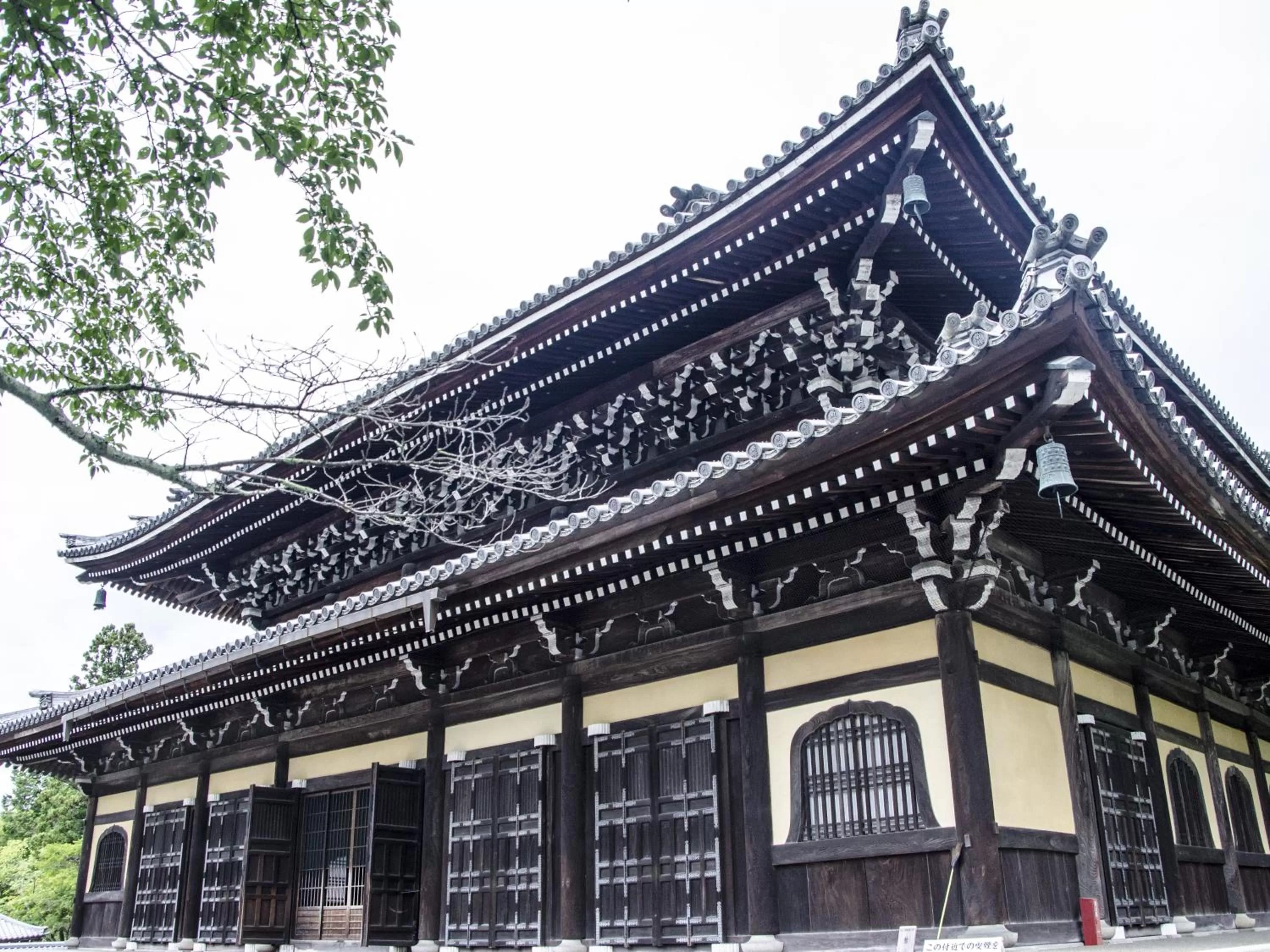 Nearby landmark, Property Building in Hotel Wing International Kyoto - Shijo Karasuma