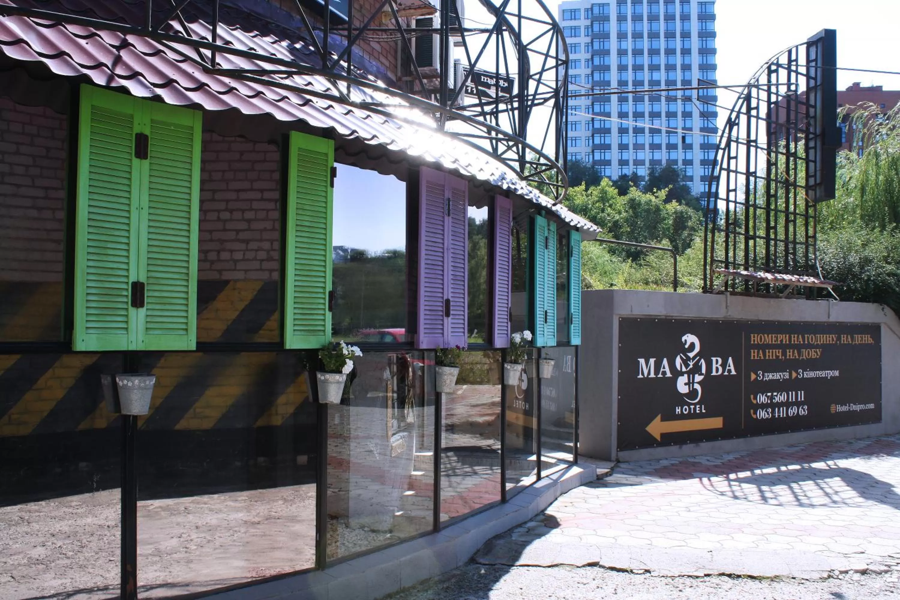 Property building in MAMBA HOTEL - готель в укритті