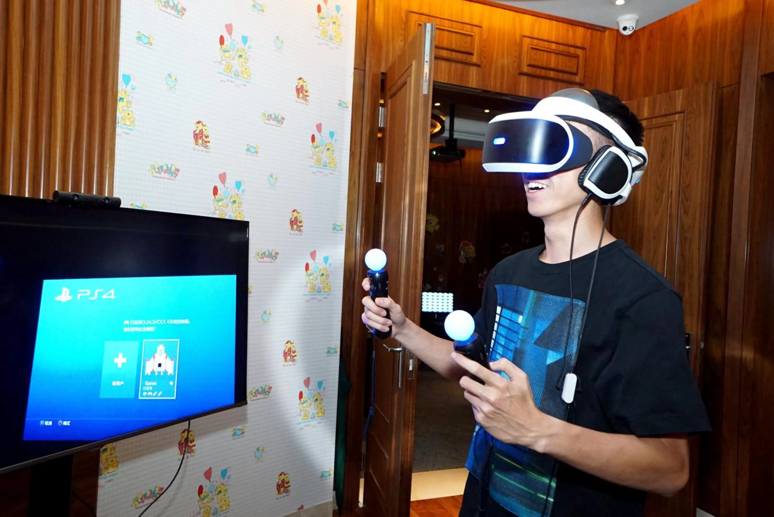 Children play ground in Shangri-La Guilin