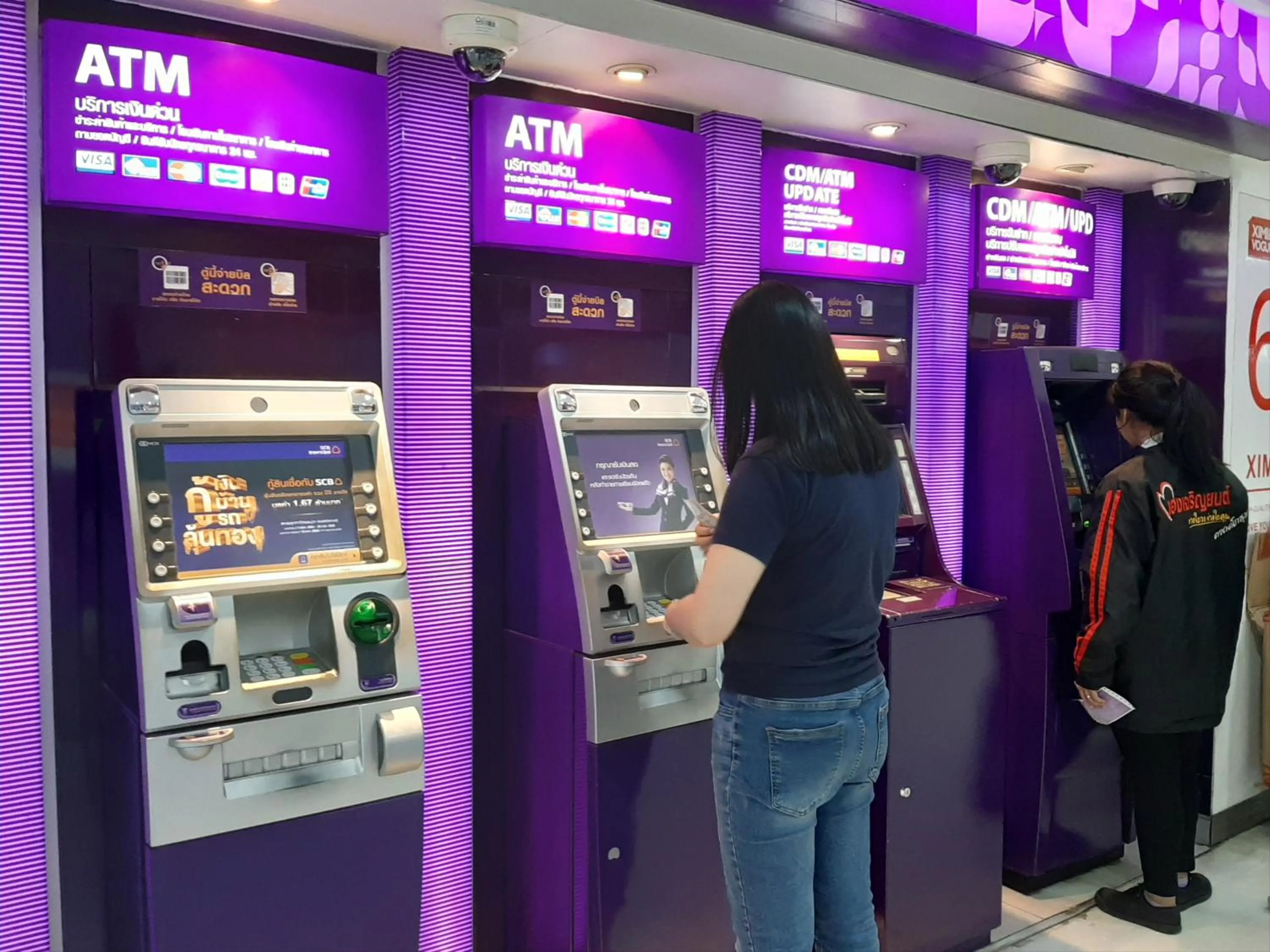 Vanlisut Hotel Ngamwongwan