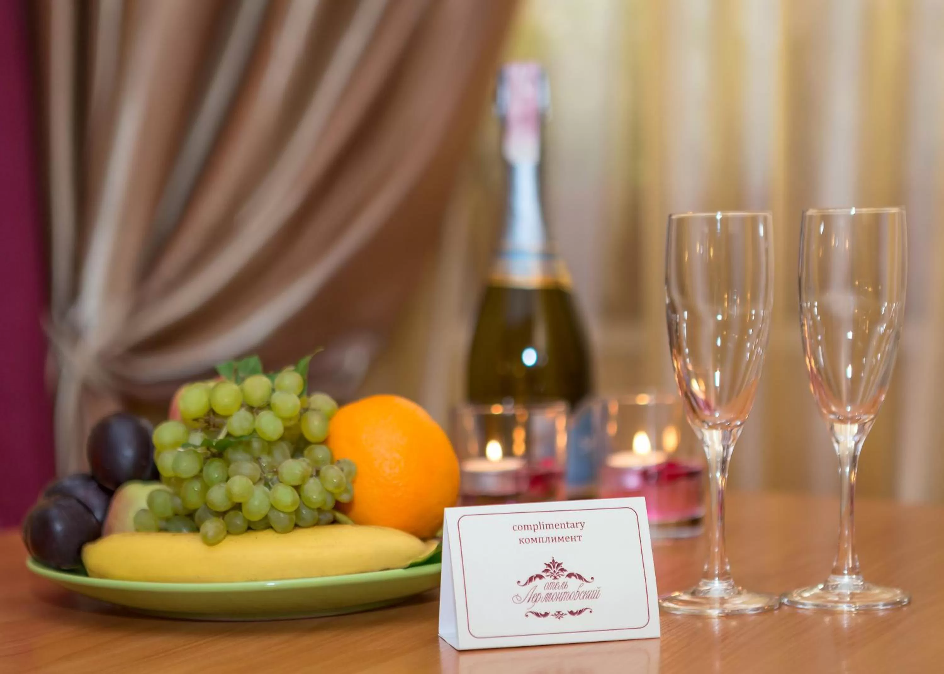 Food and drinks in Lermontovskiy Hotel