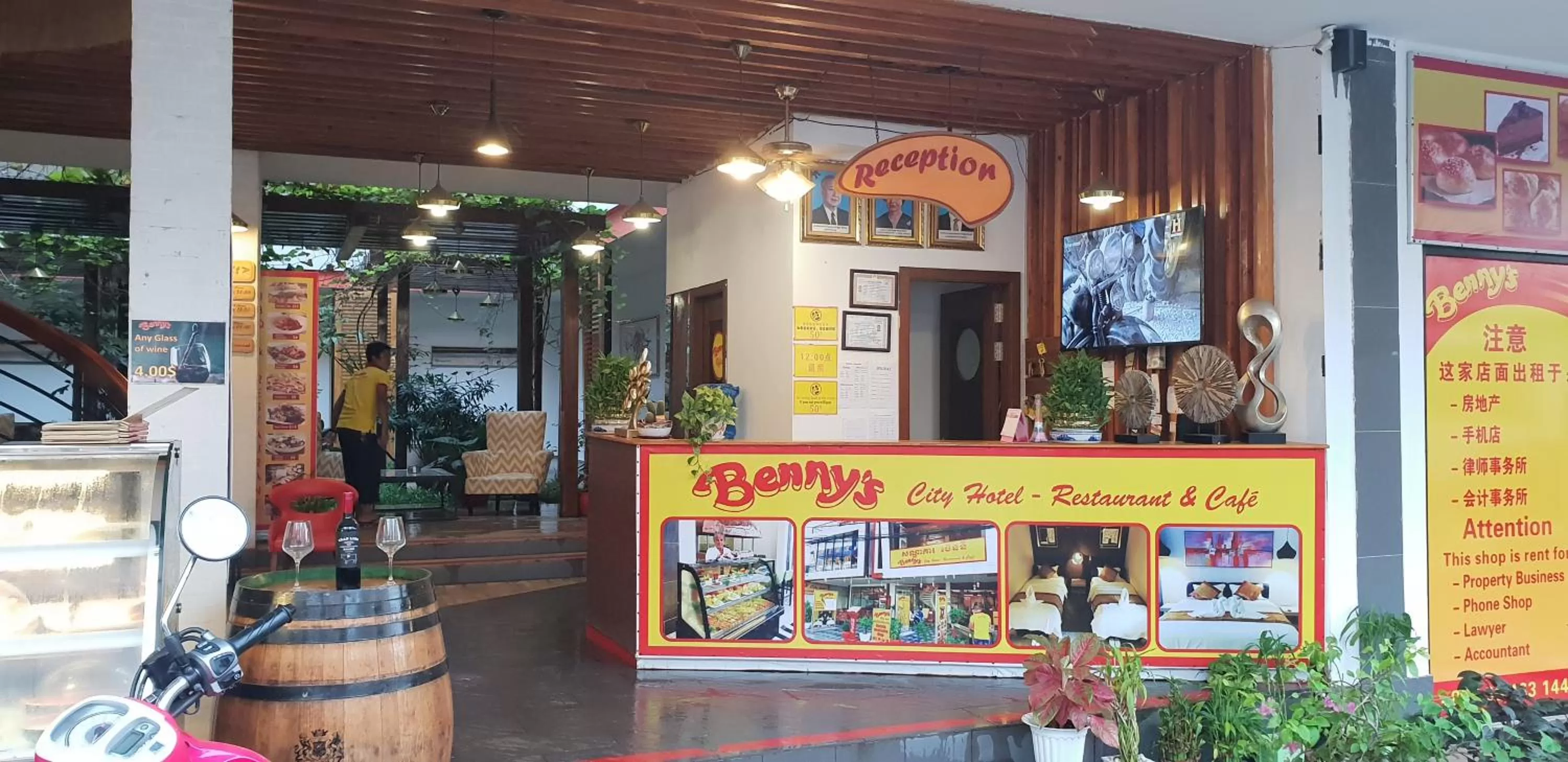 Benny's City Hotel