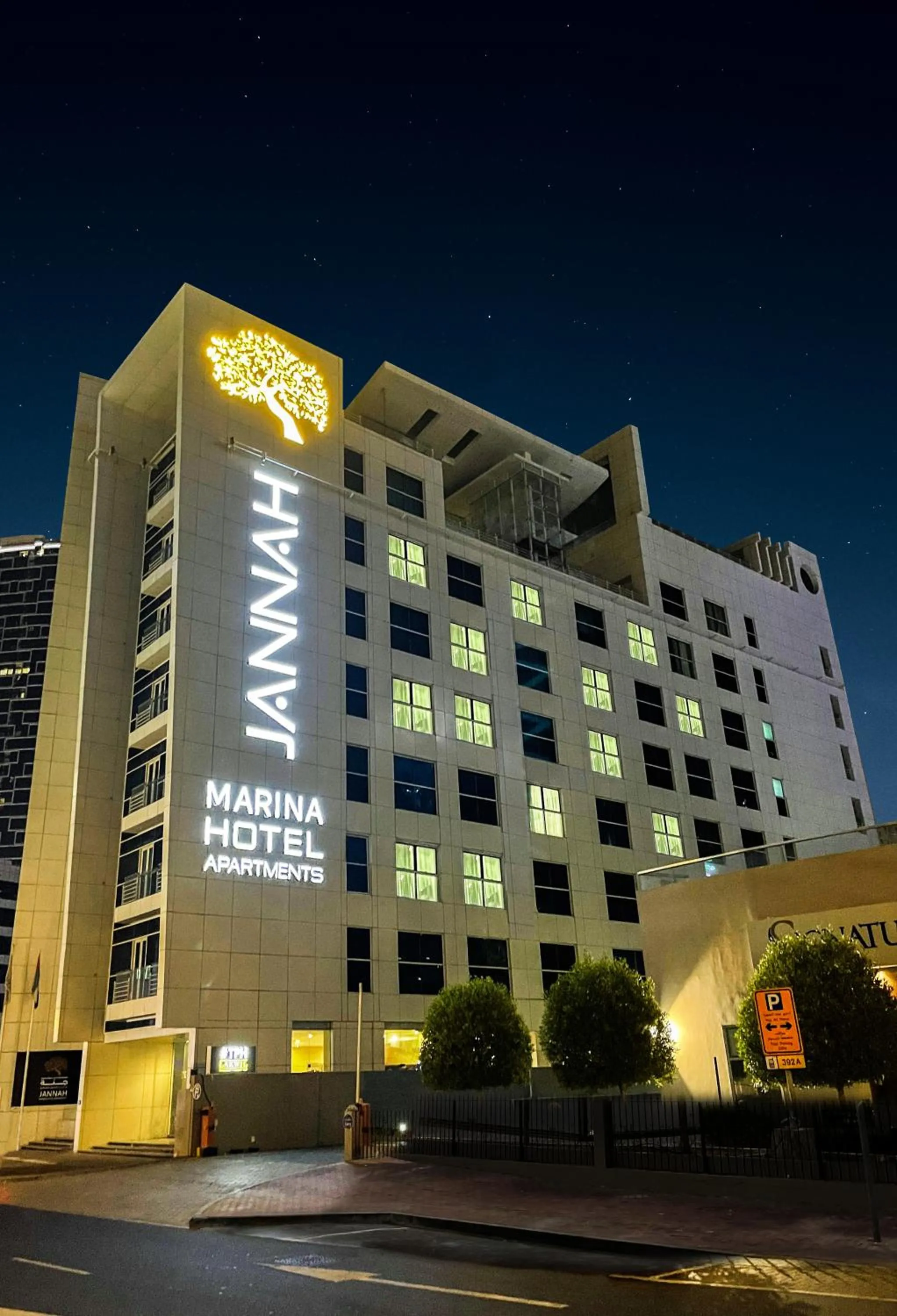 Property building in Jannah Marina Hotel Apartments