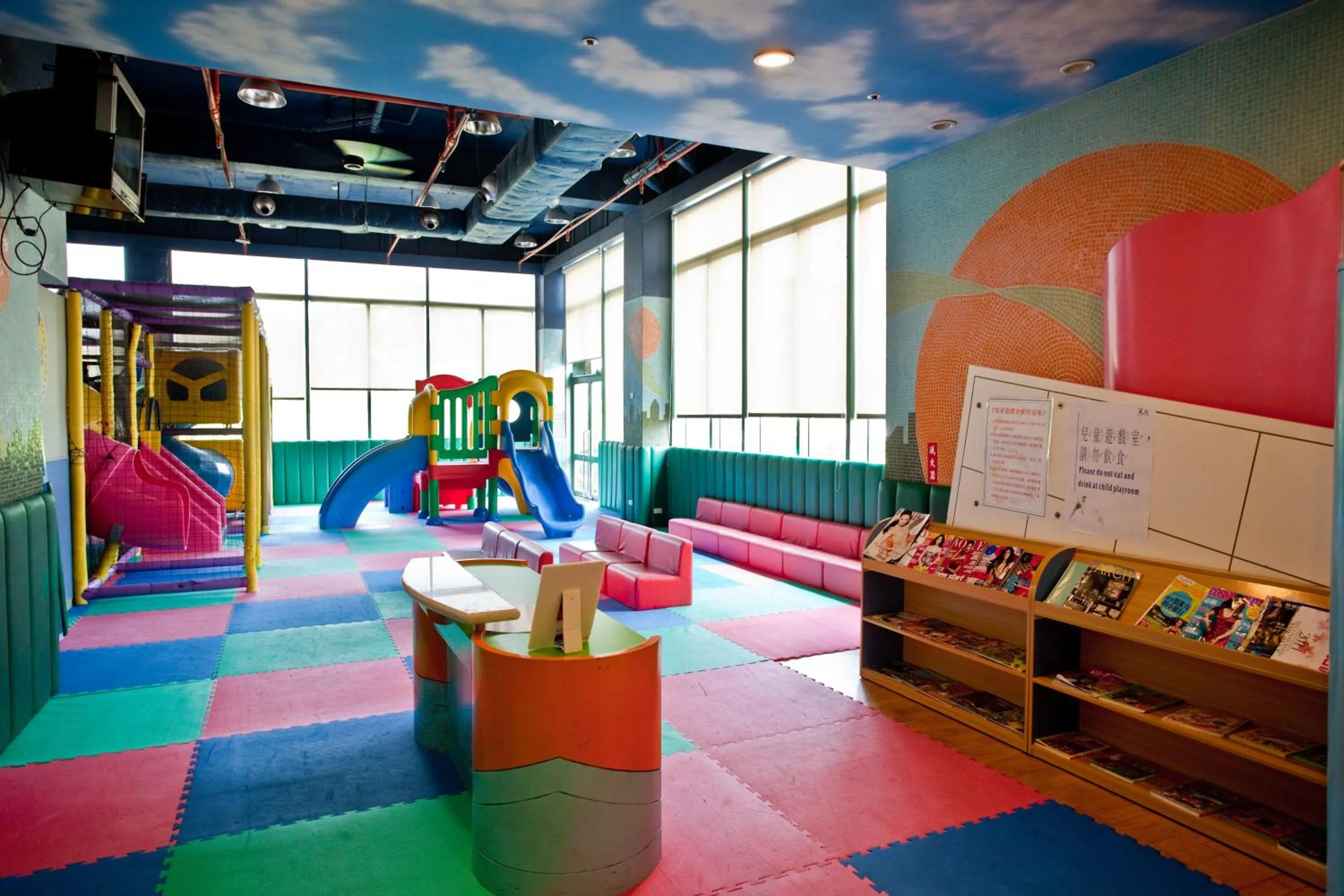 Children play ground in Yang Ming Shan Tien Lai Resort & Spa