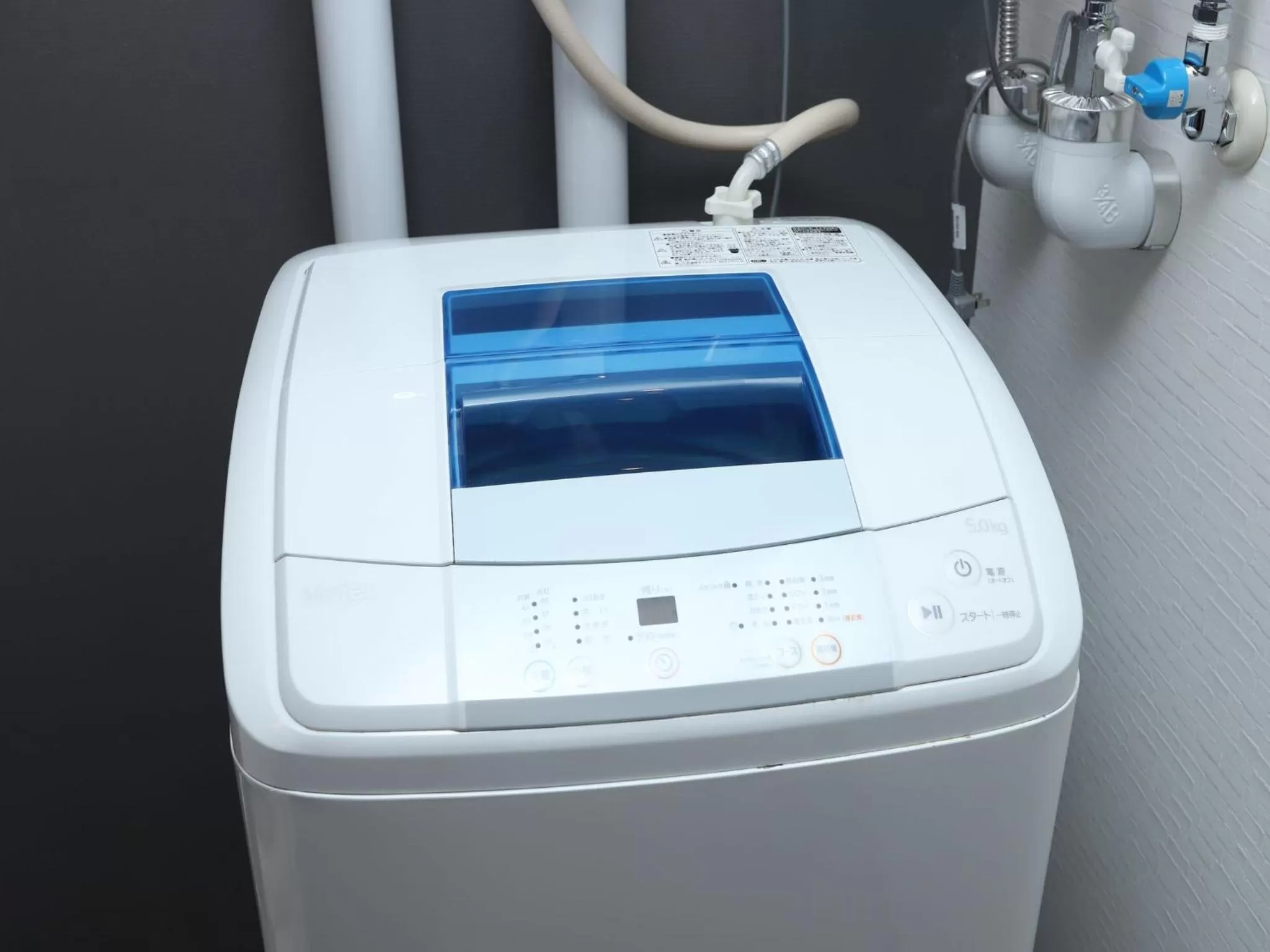 Area and facilities in UCHI Living Stay Sapporo Kikusui