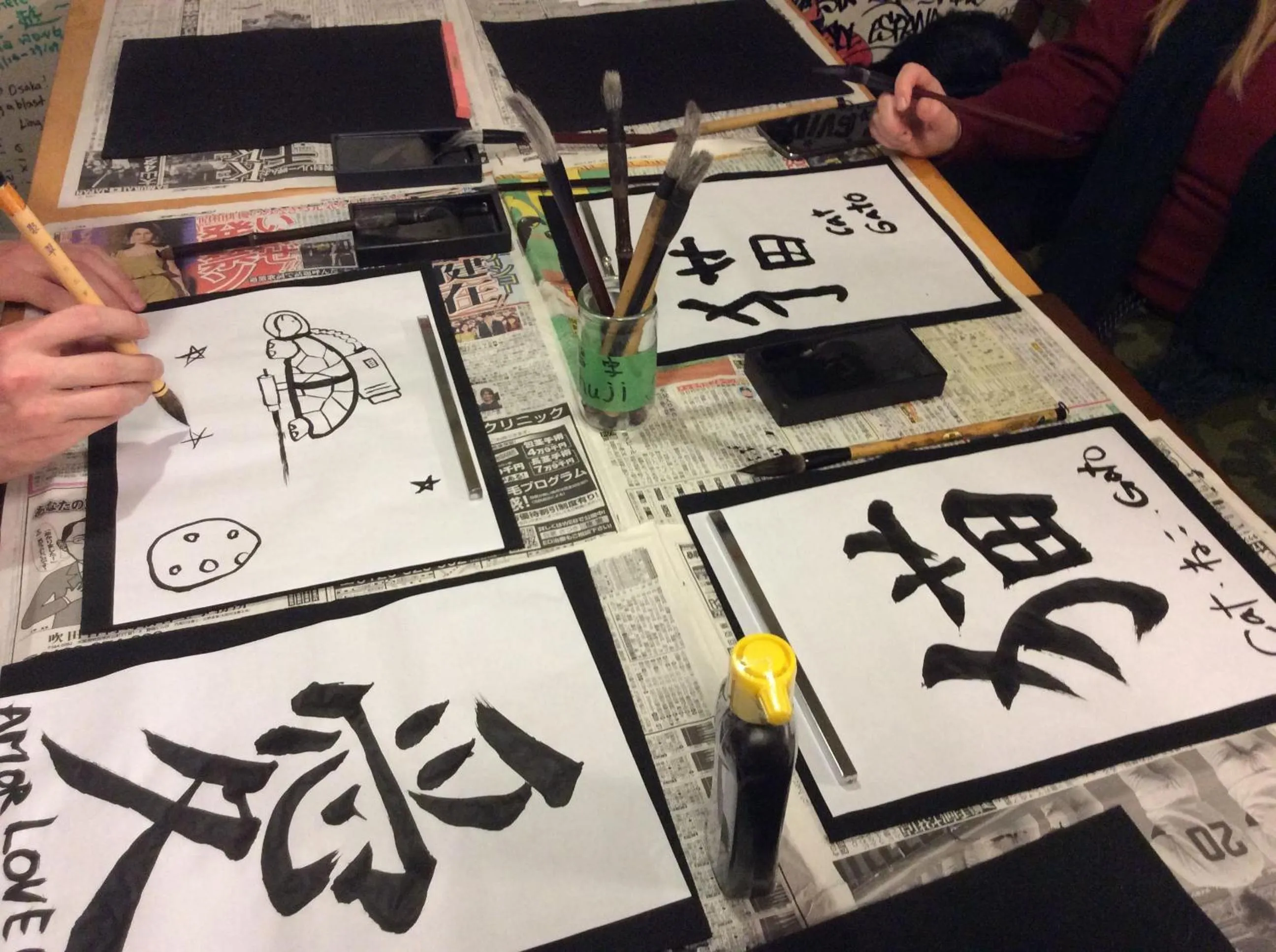 Entertainment in Backpackers Hotel Toyo