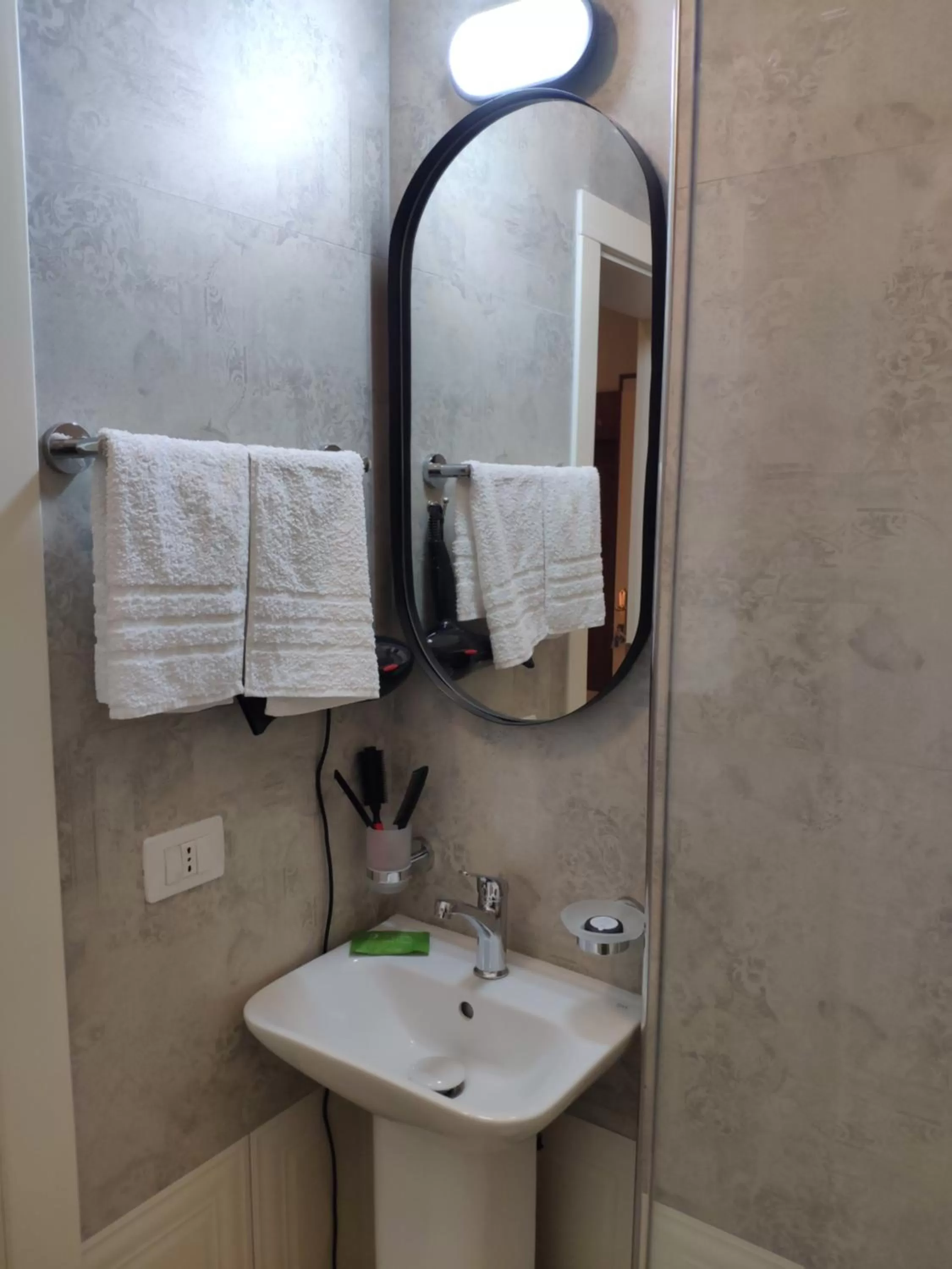 Bathroom in Hotel TREVA