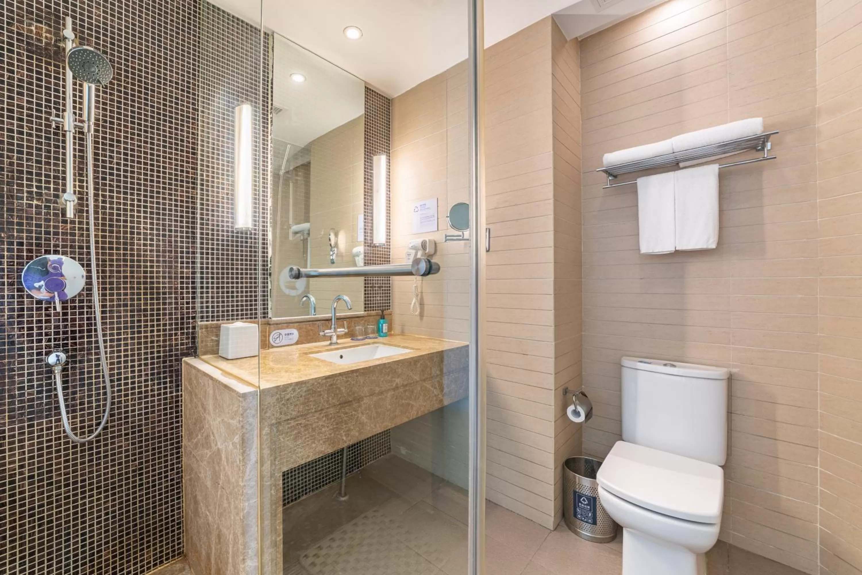 Bathroom in Holiday Inn Express Beijing Huacai by IHG