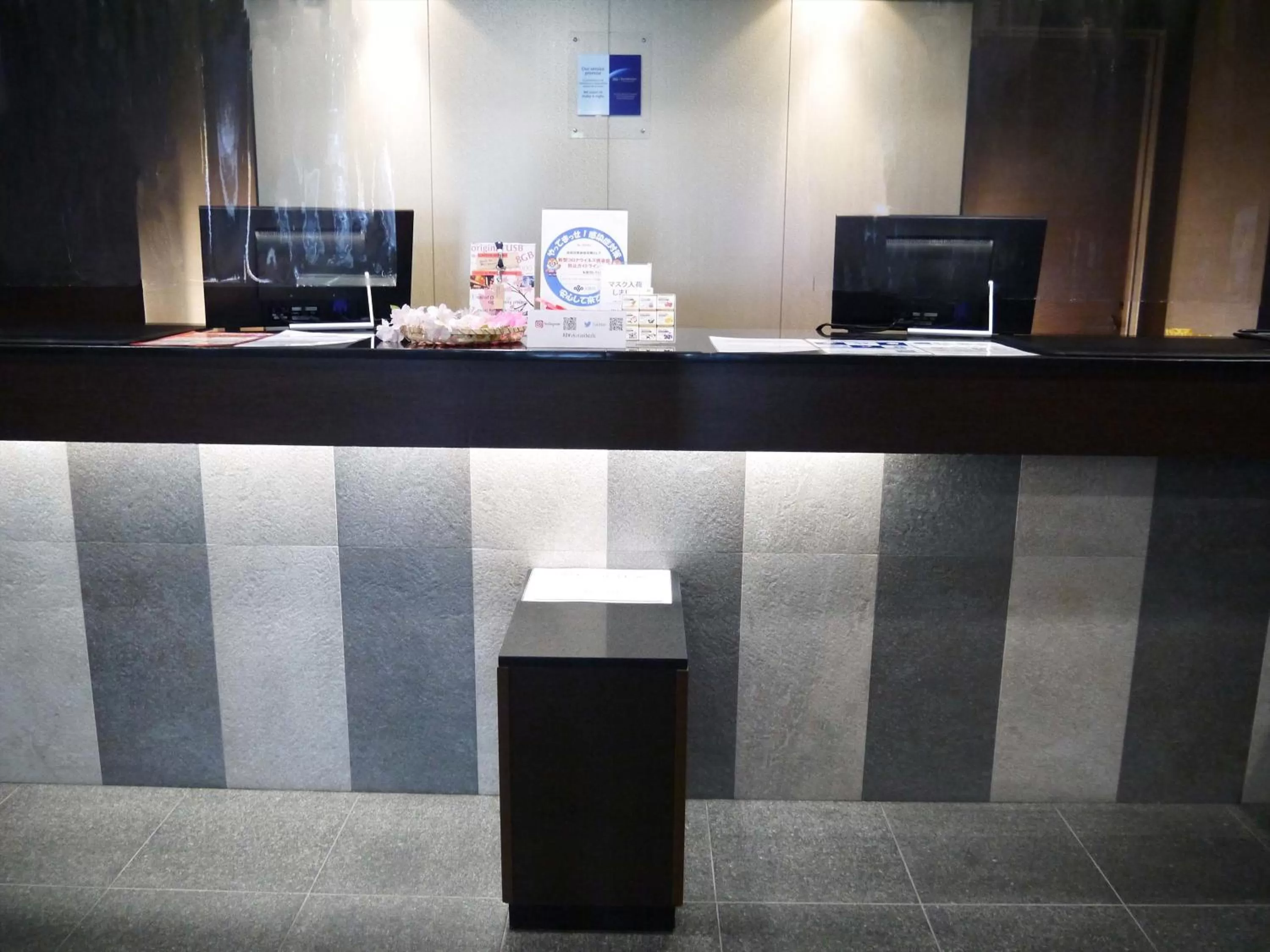 Lobby or reception in Best Western Hotel Fino Osaka Shinsaibashi