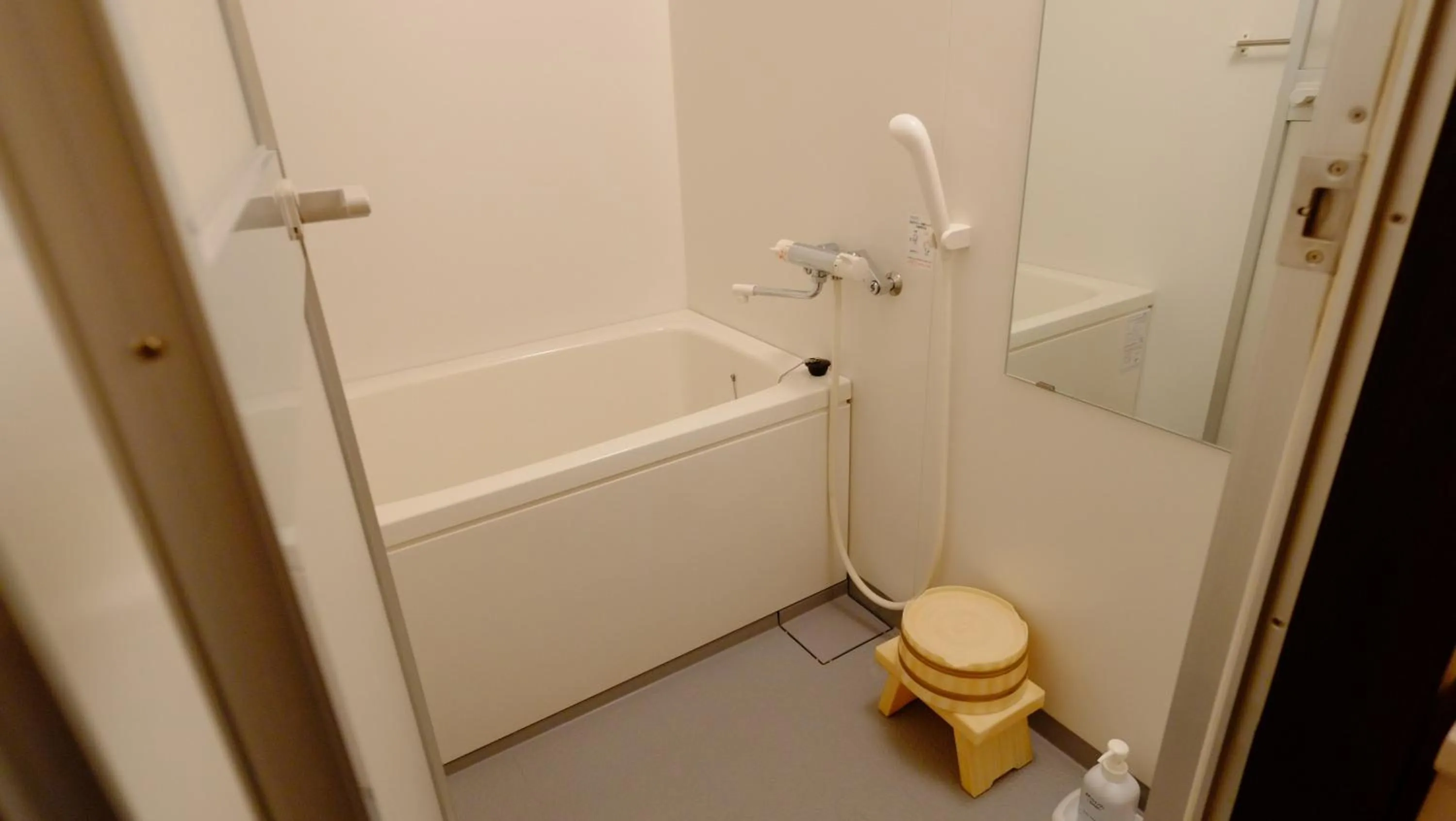 Bathroom in Oyado Koto No Yume