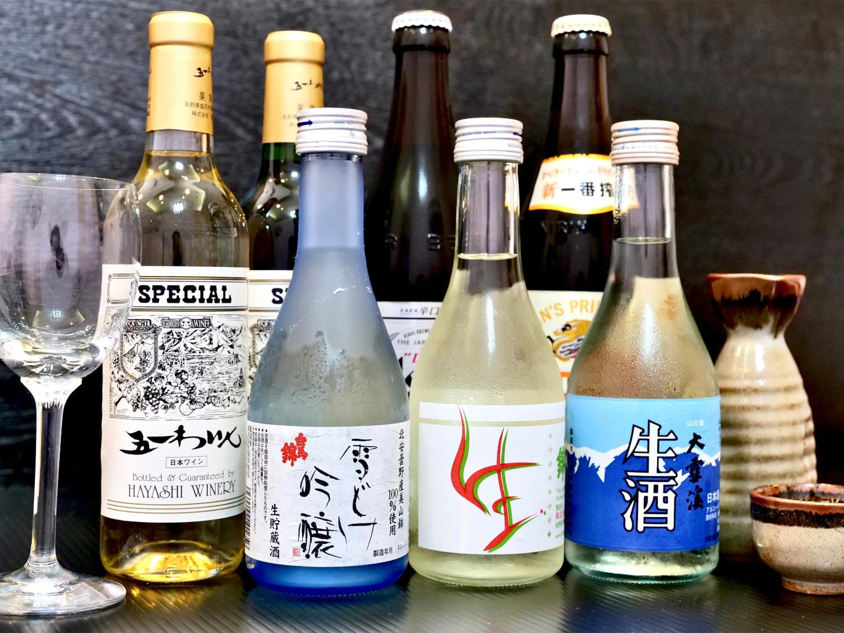 Drinks in Resort Inn Marion Shinano