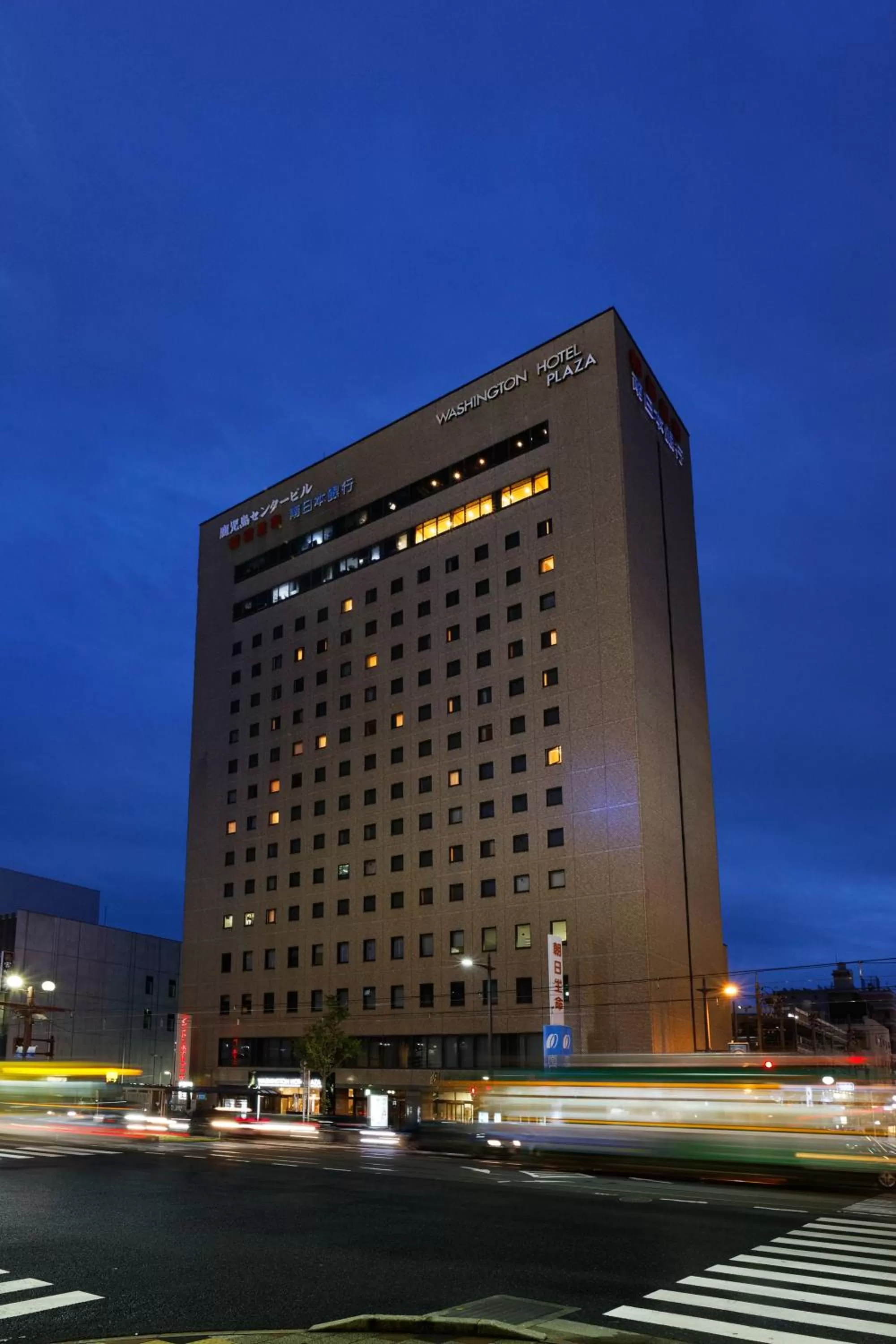 Property building in Kagoshima Washington Hotel Plaza