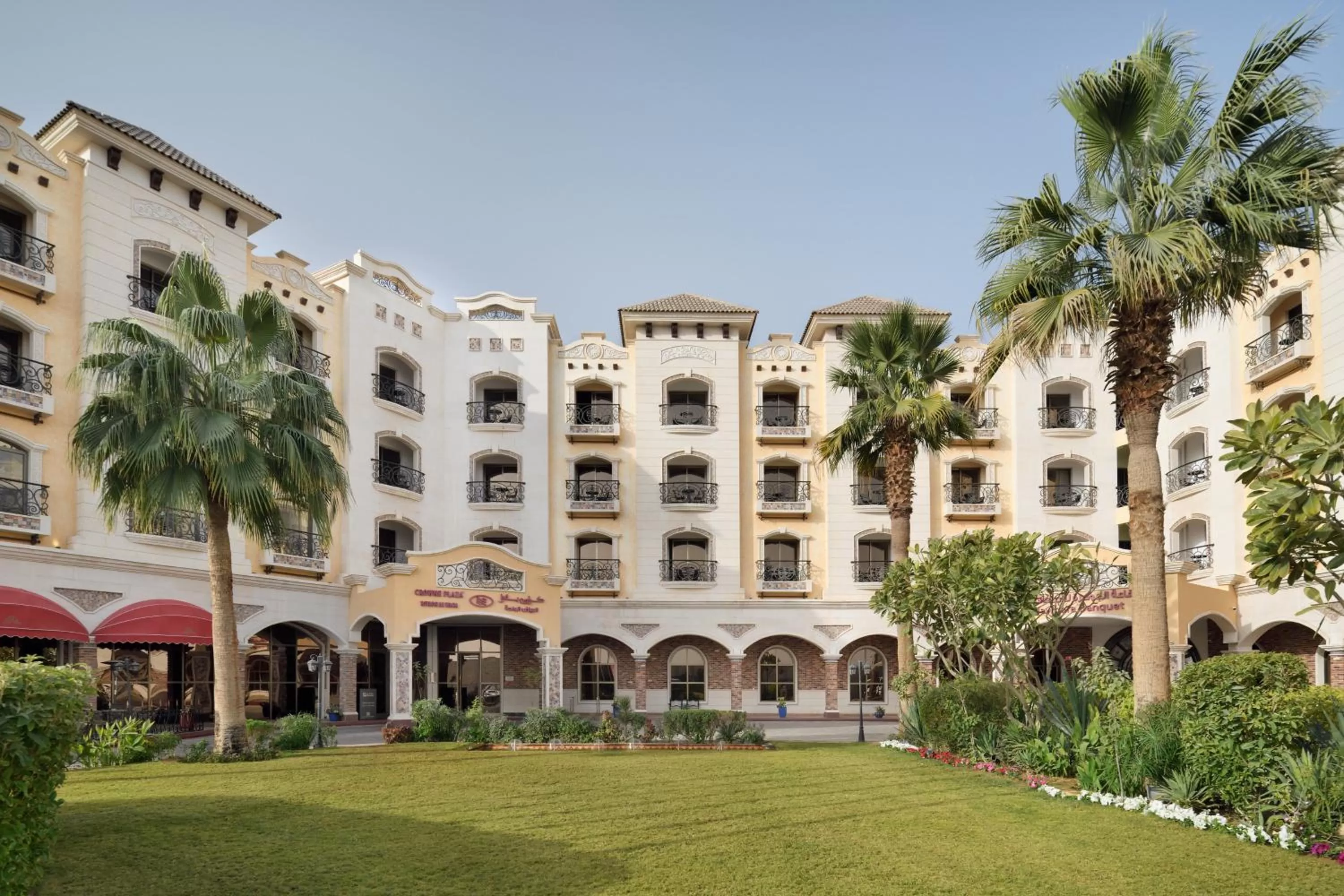 Property building in Crowne Plaza Riyadh Al Waha by IHG