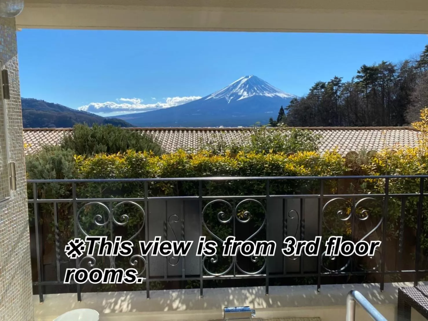 View (from property/room) in La Vista Fujikawaguchiko